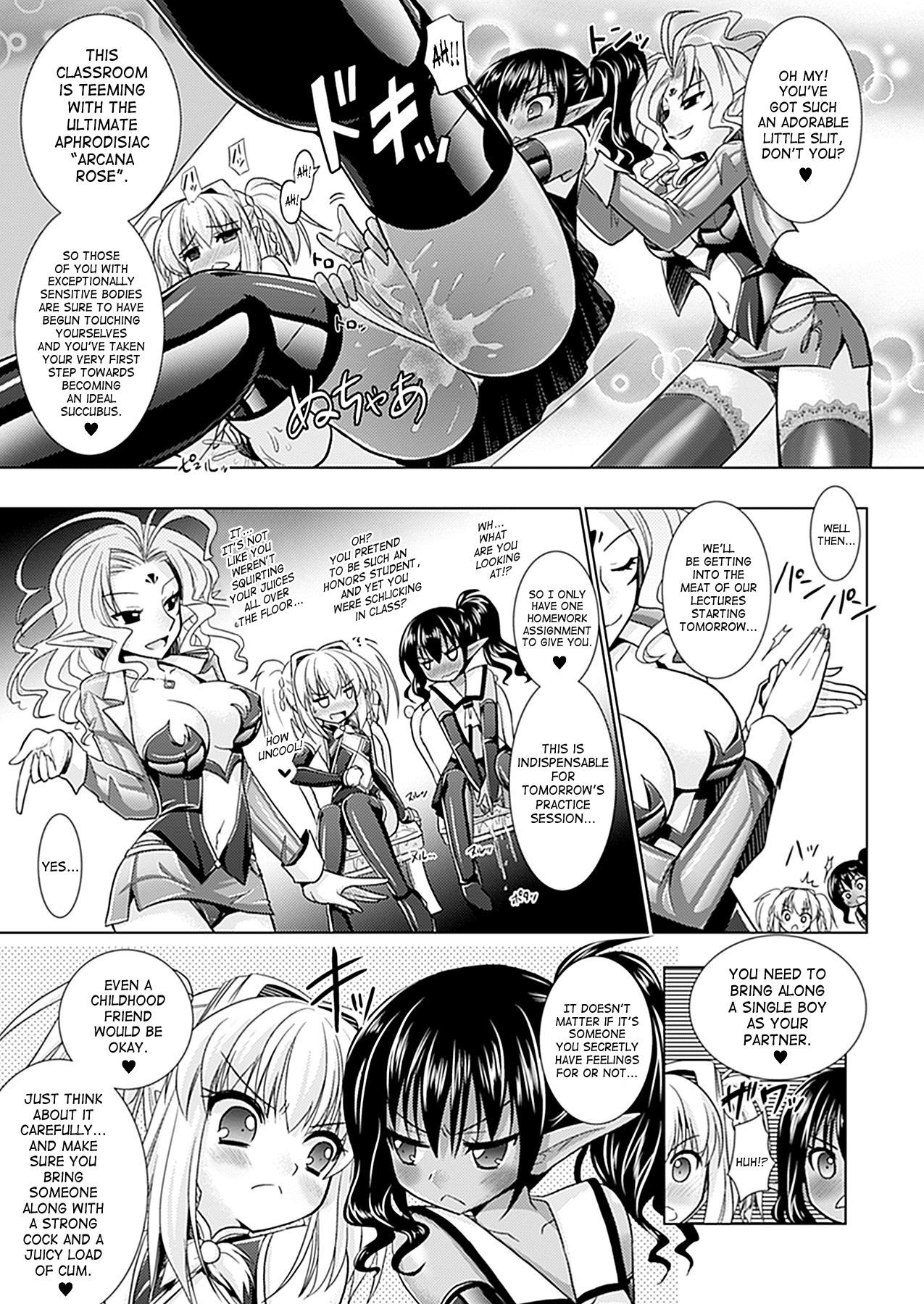 Page 167