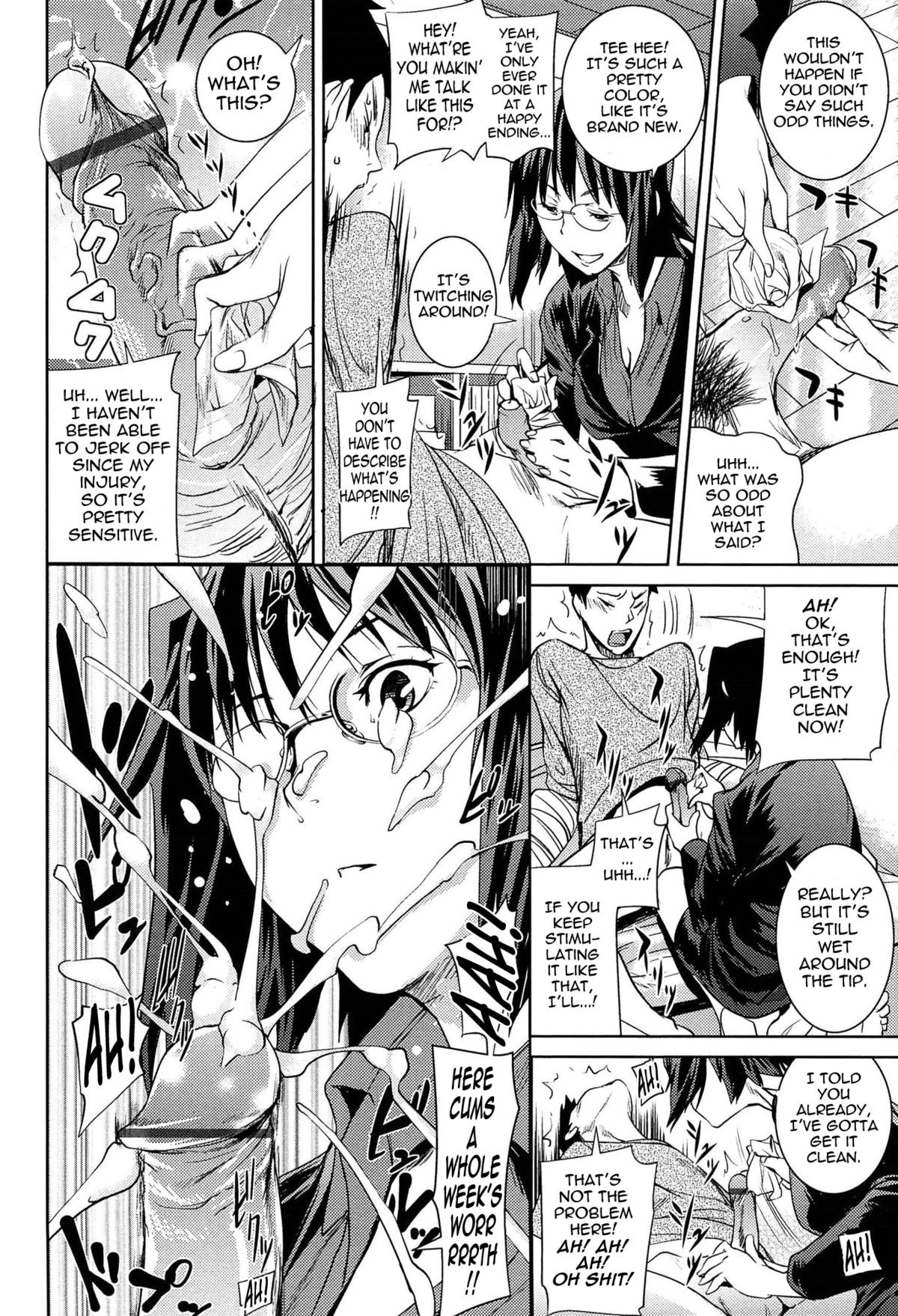 Page 64