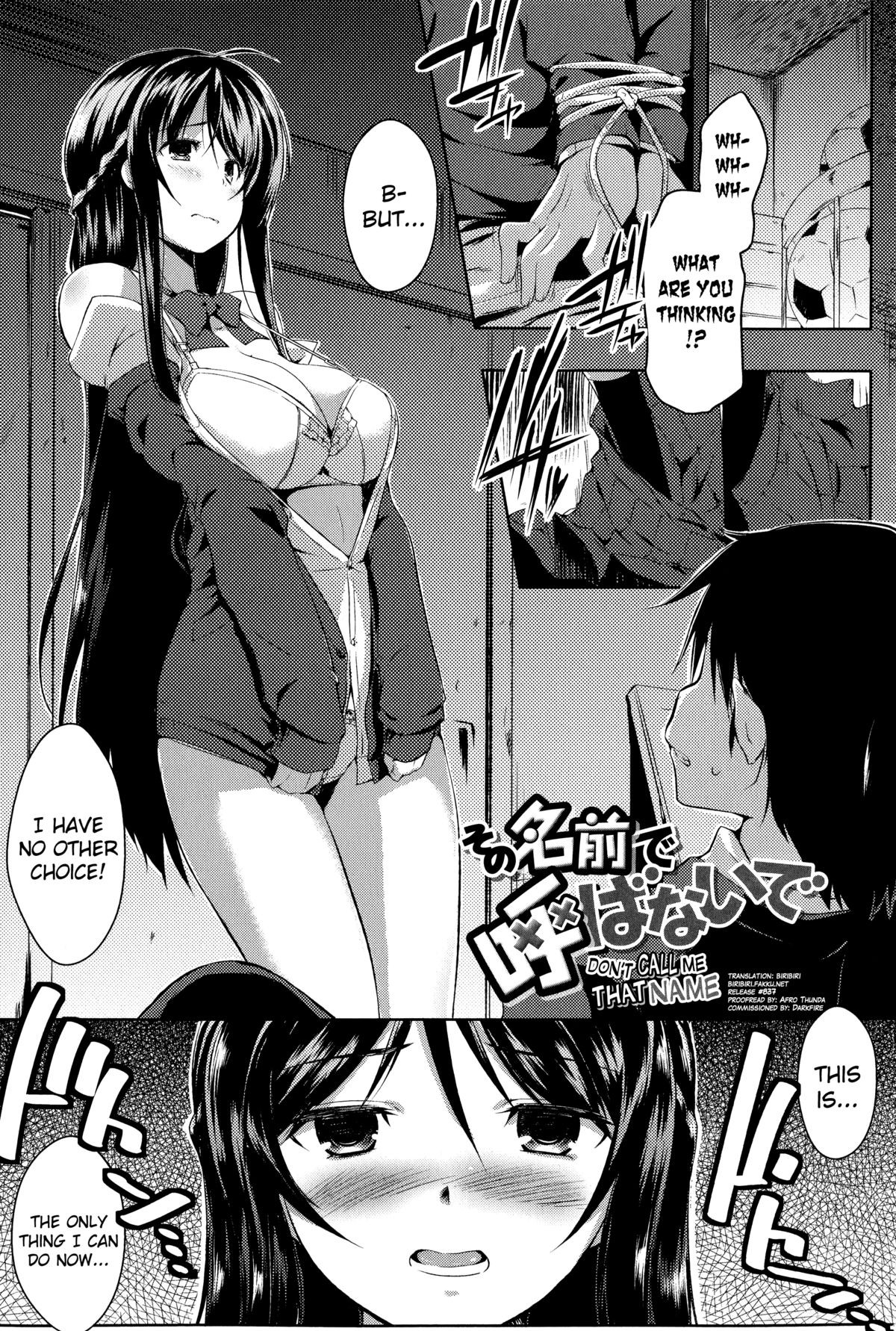 Sono Namae de Yobanaide Ch. 1-2 | Don't call me that name (Tayun Purun Monyun)