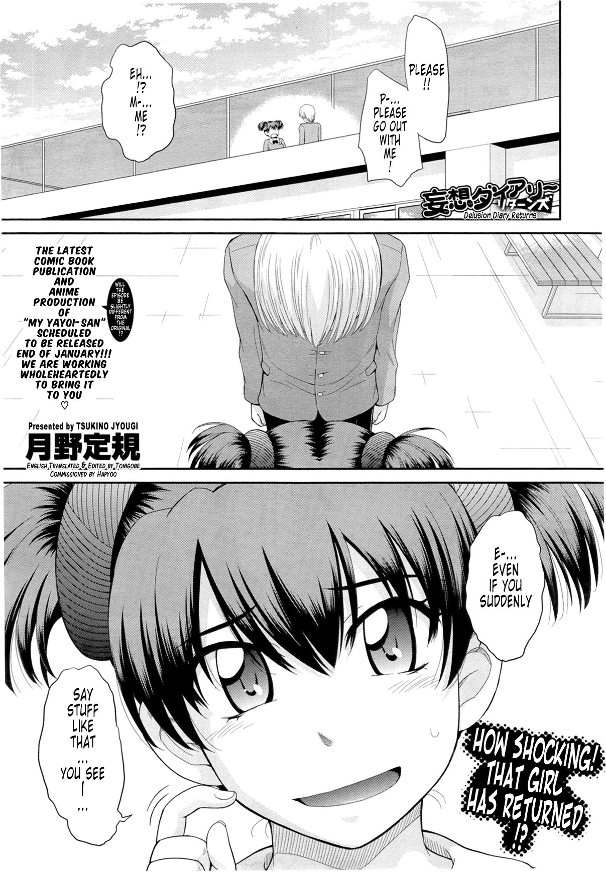 Mousou Diary Returns (COMIC X-EROS #25)