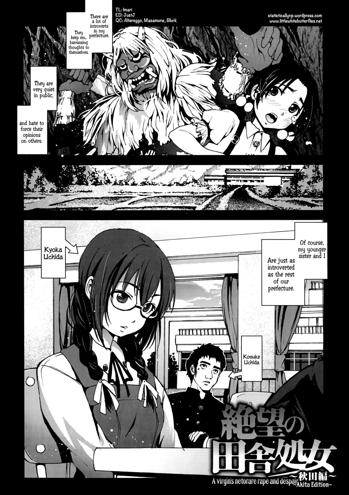 Zetsubou no Inaka Shojo ~Akita Hen~ | A Virgin's Netorare Rape and Despair ~Akita Edition~ (Inaka Shojo) =LWB=