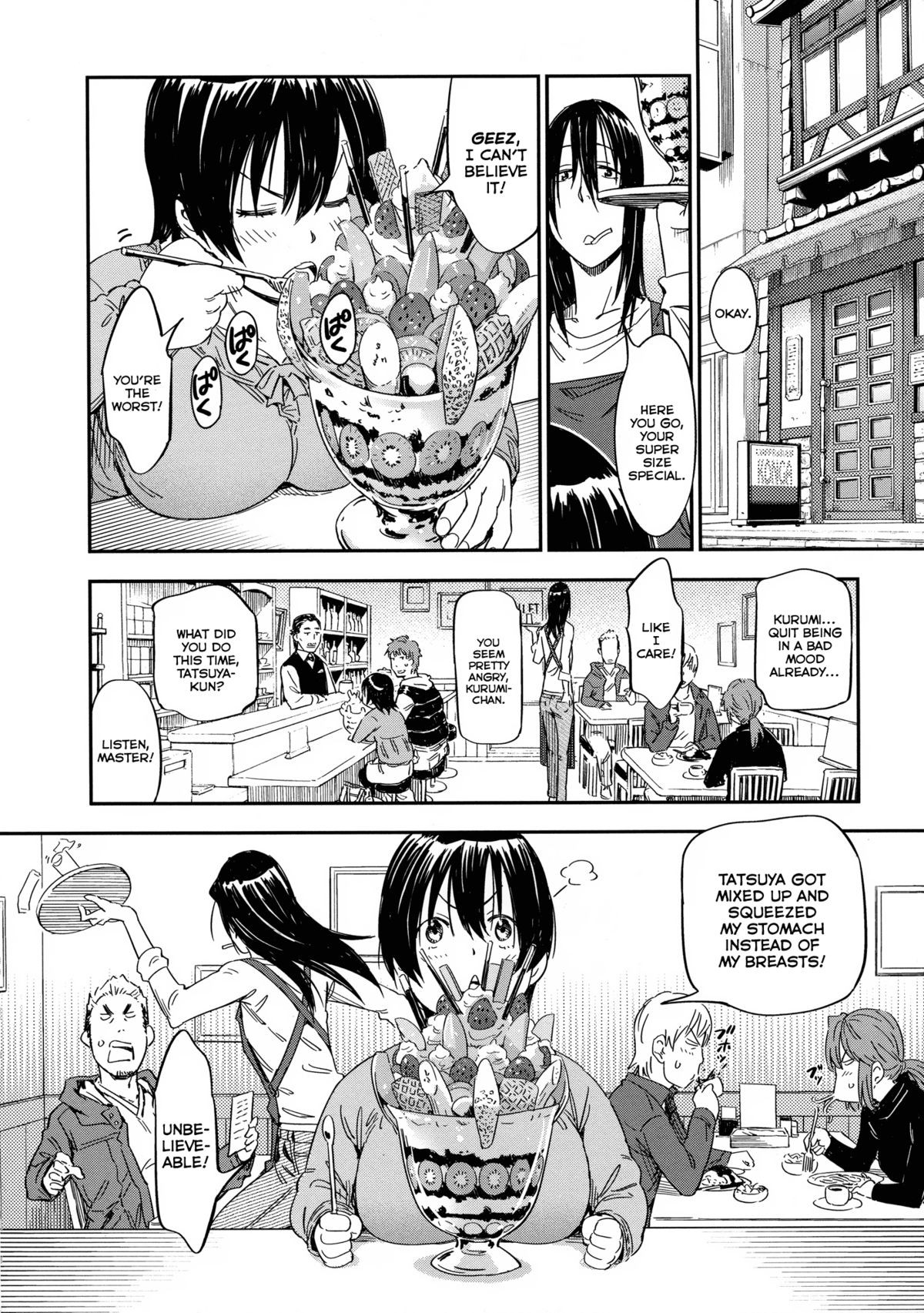 Page 130