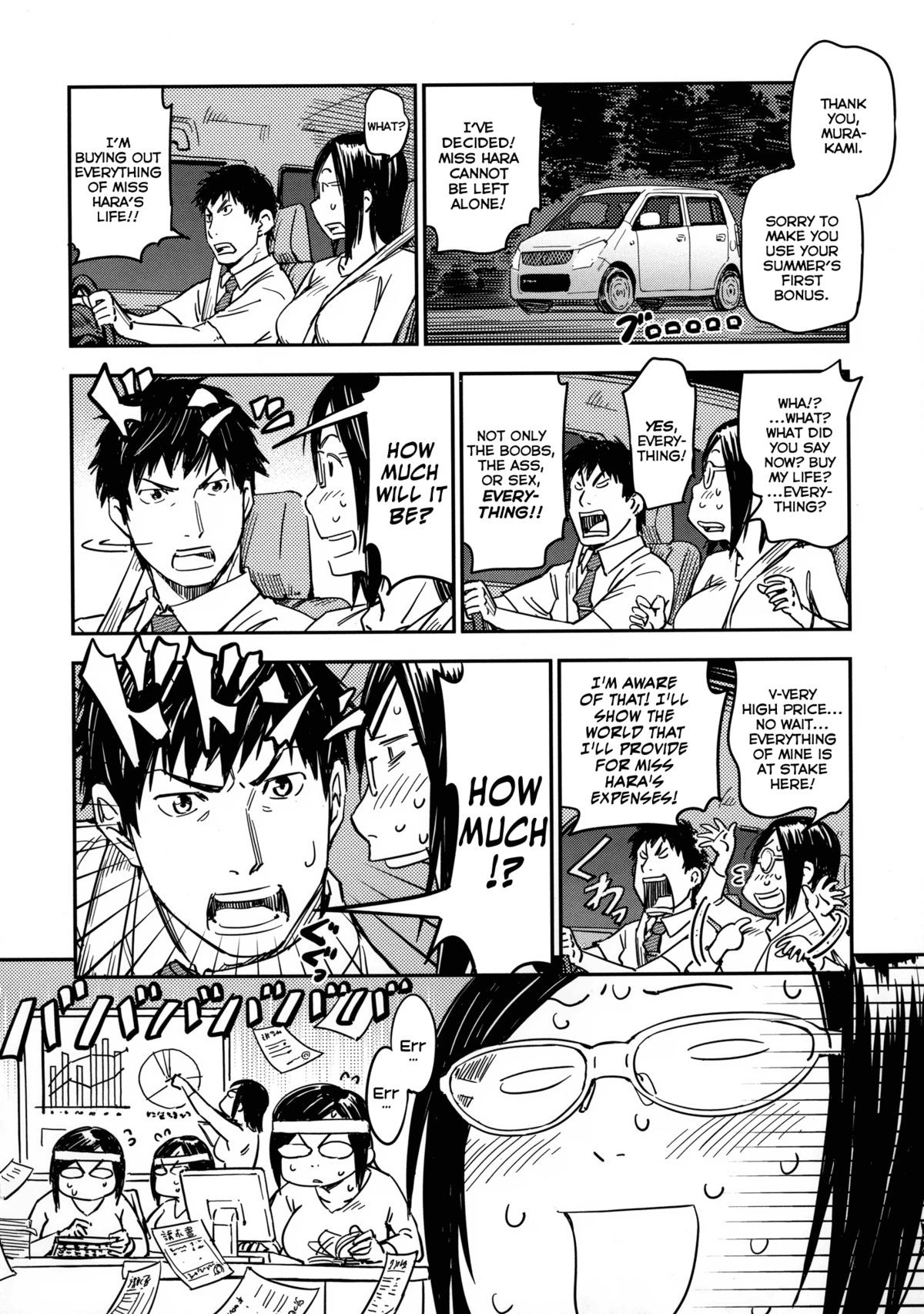 Page 188