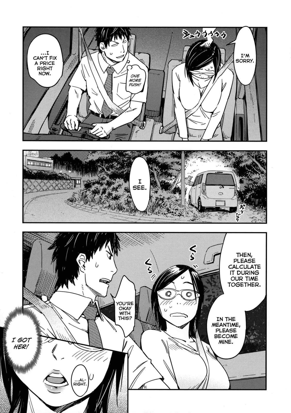 Page 189