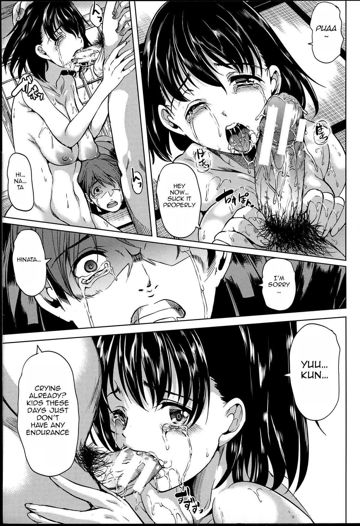 Page 101