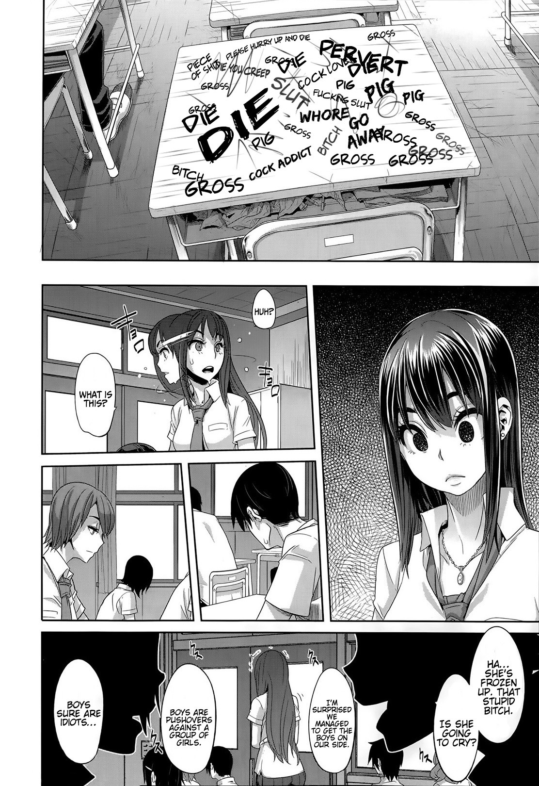 Page 82