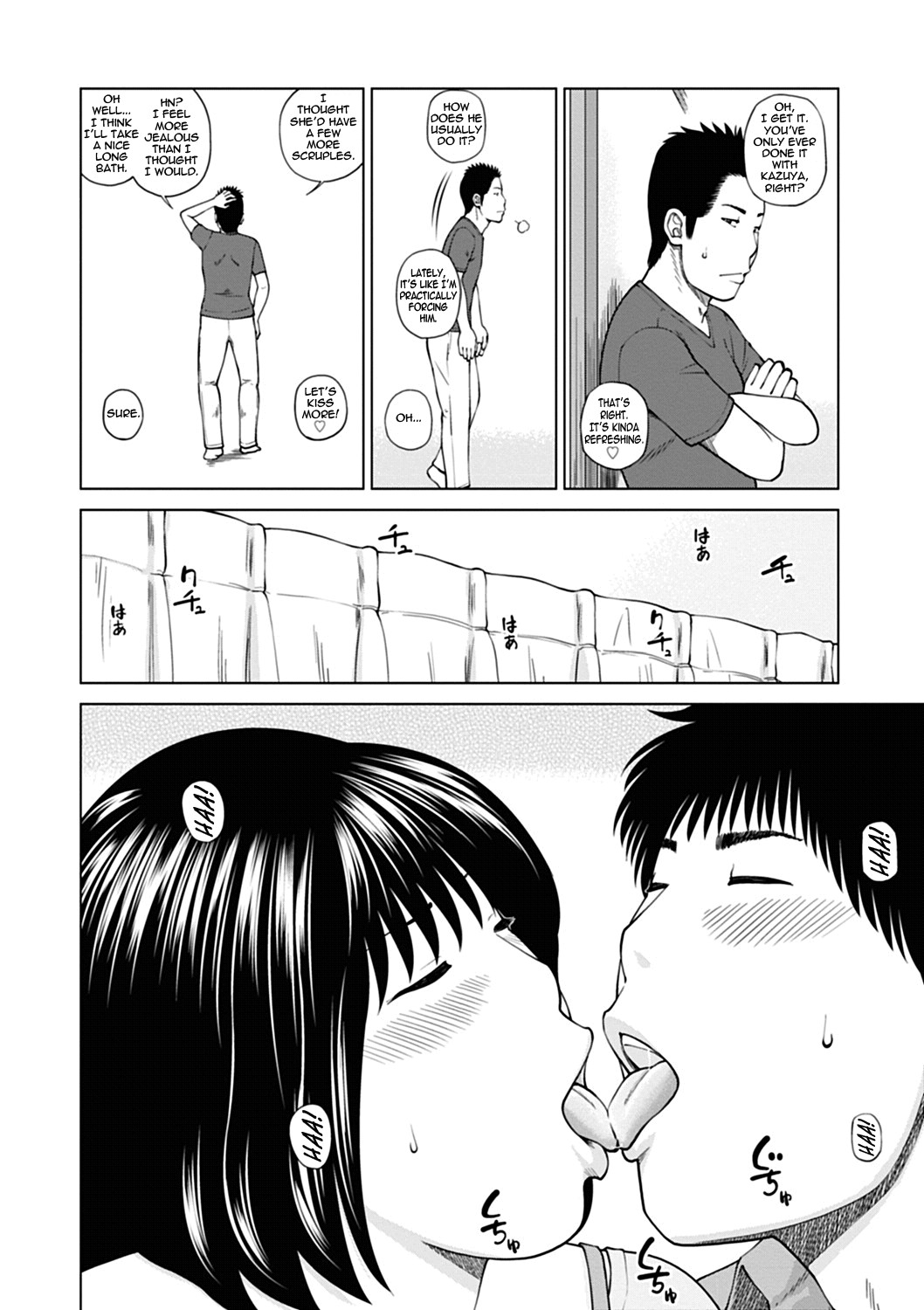 Page 108