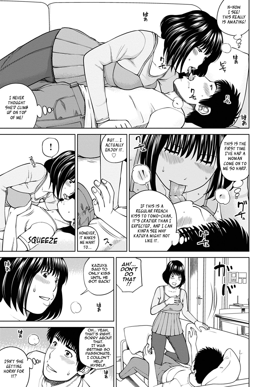 Page 111