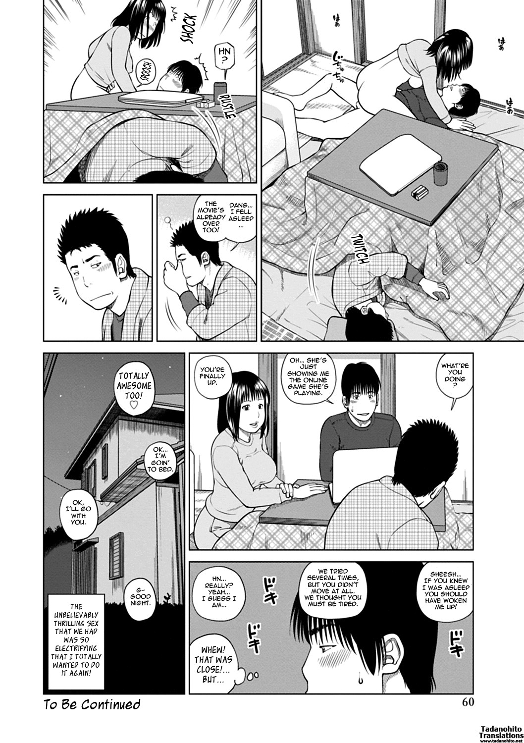 Page 58