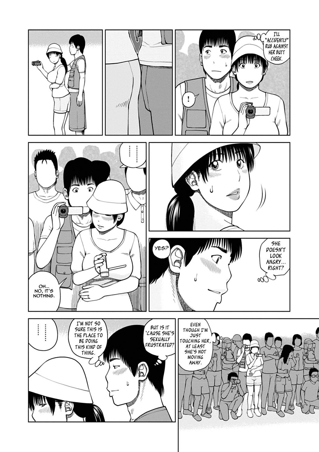 Page 88