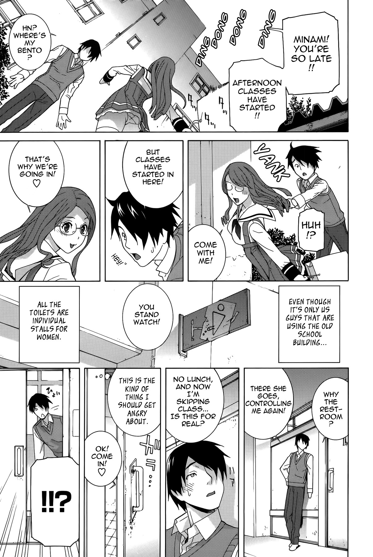 Page 49