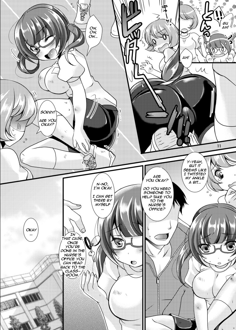 Page 11