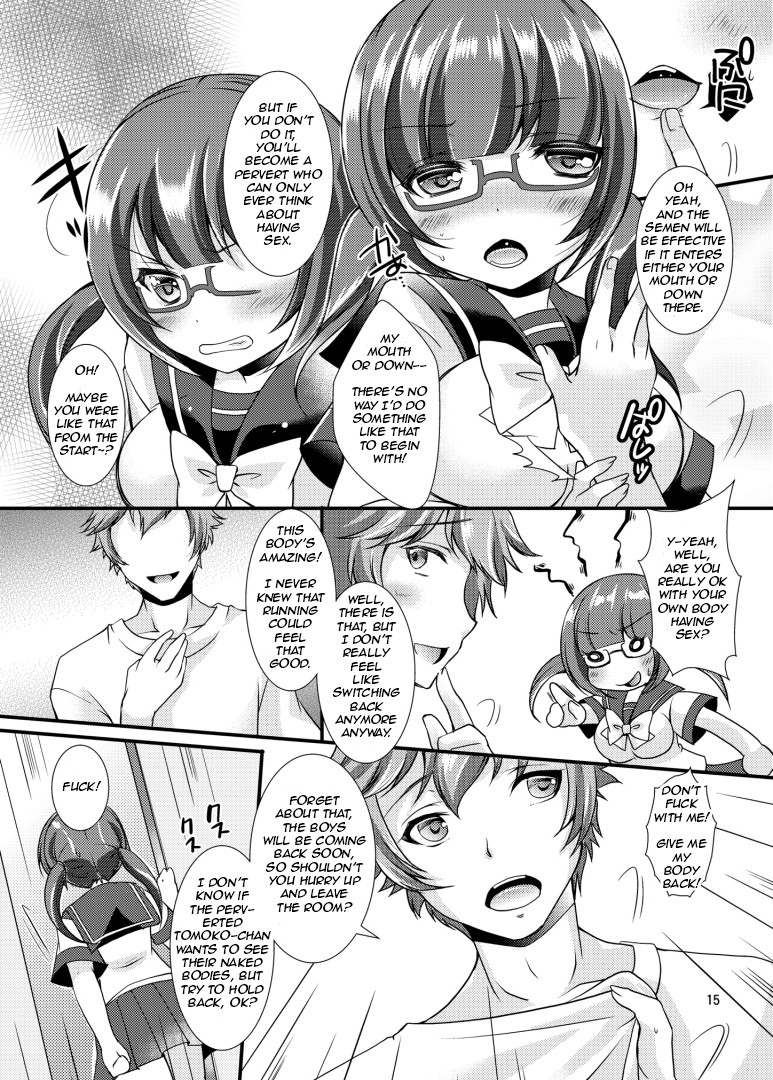 Page 15