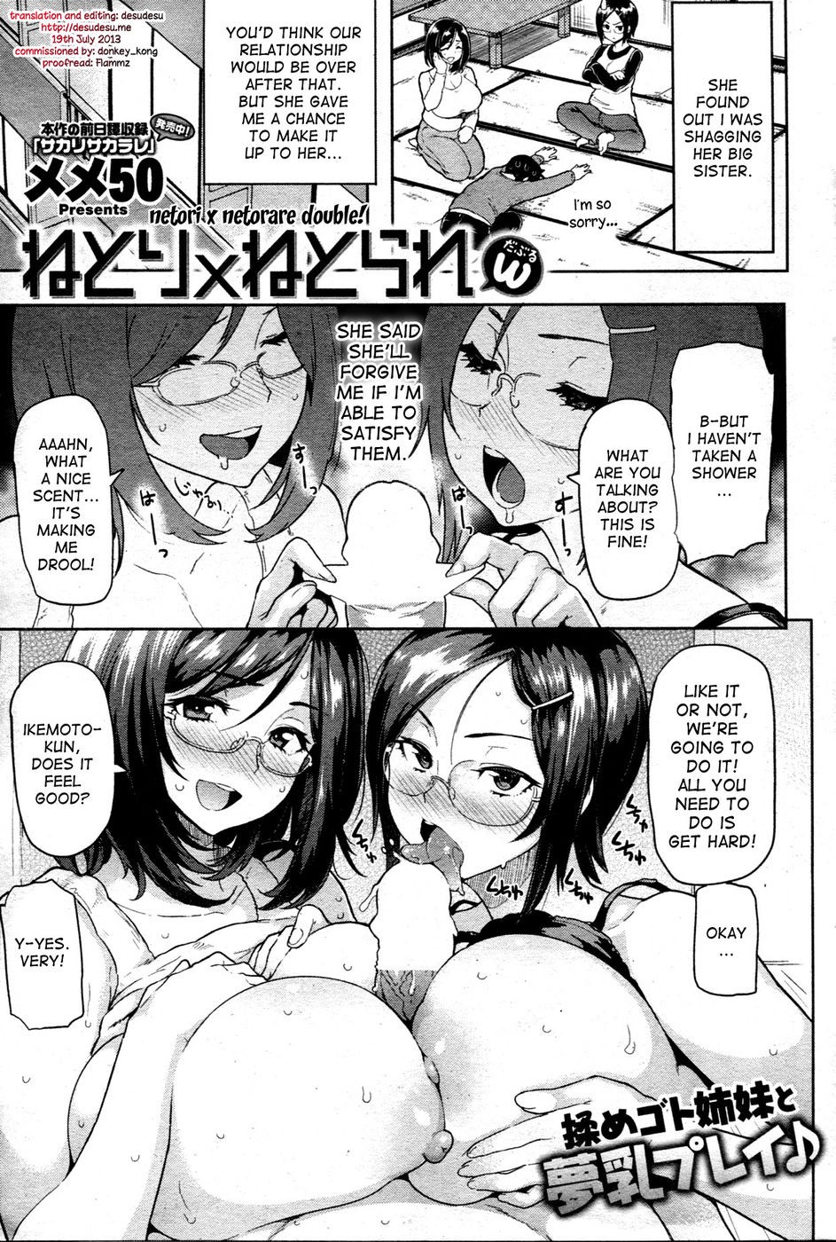 Page 61