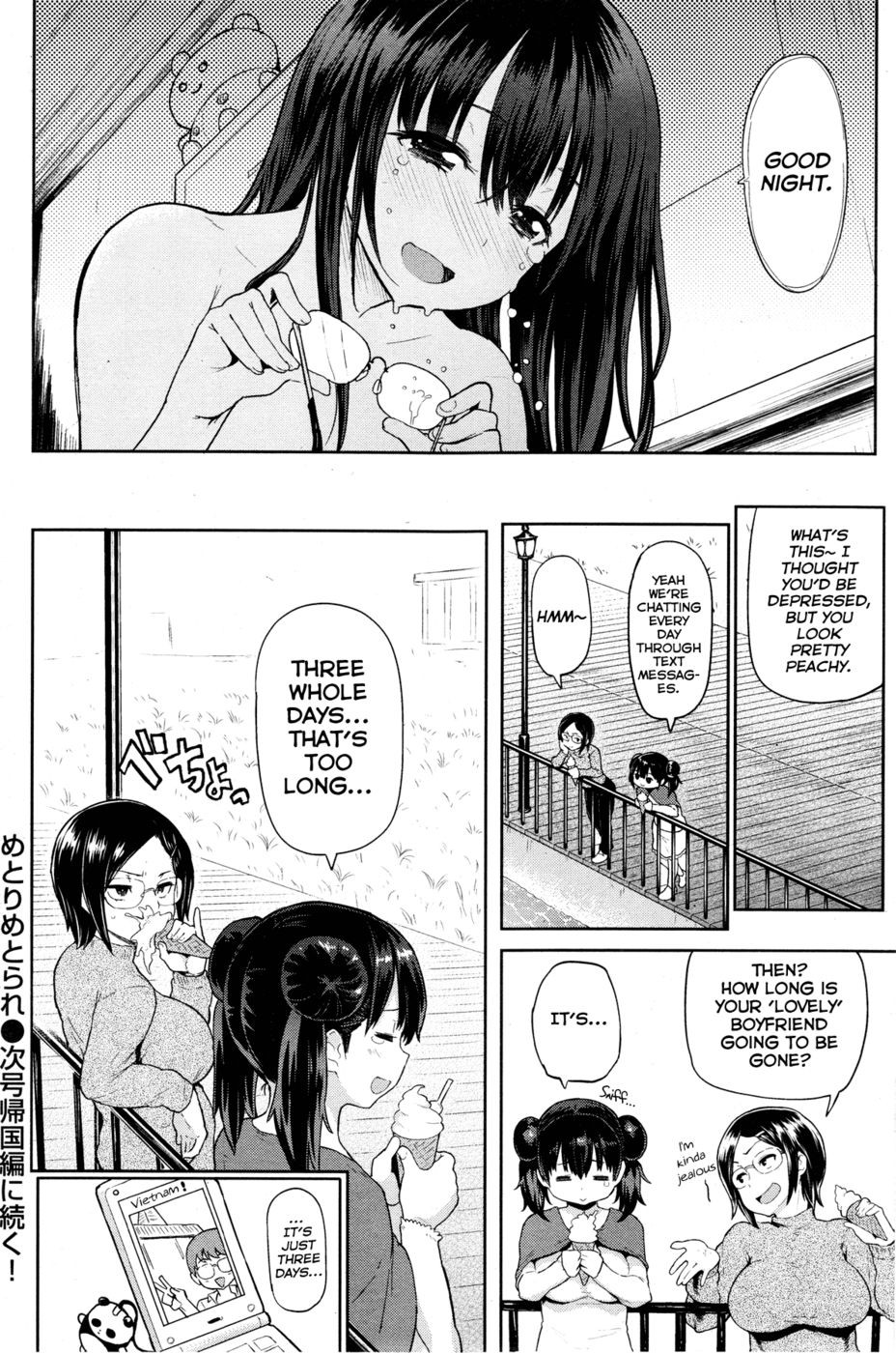 Page 96