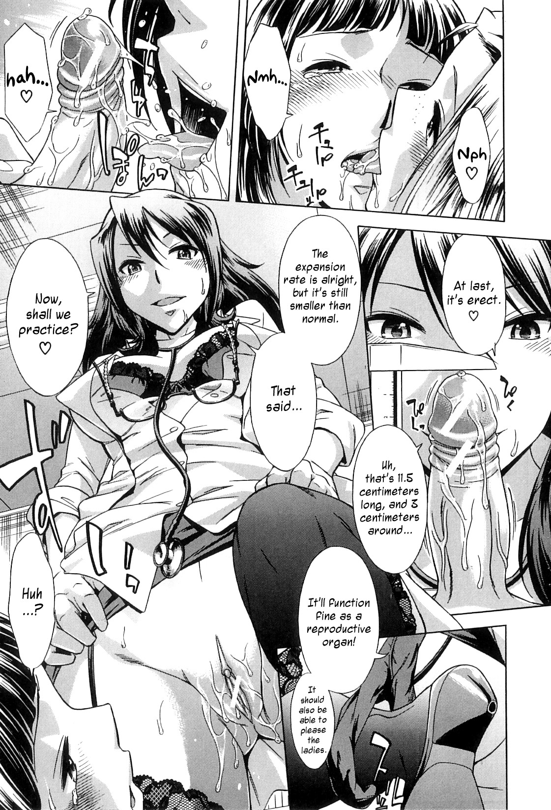 Page 107