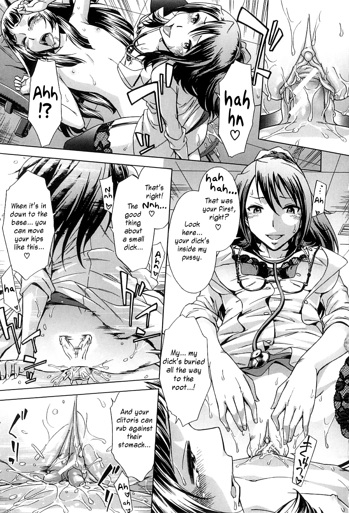 Page 109