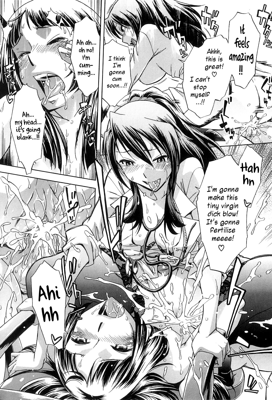 Page 110