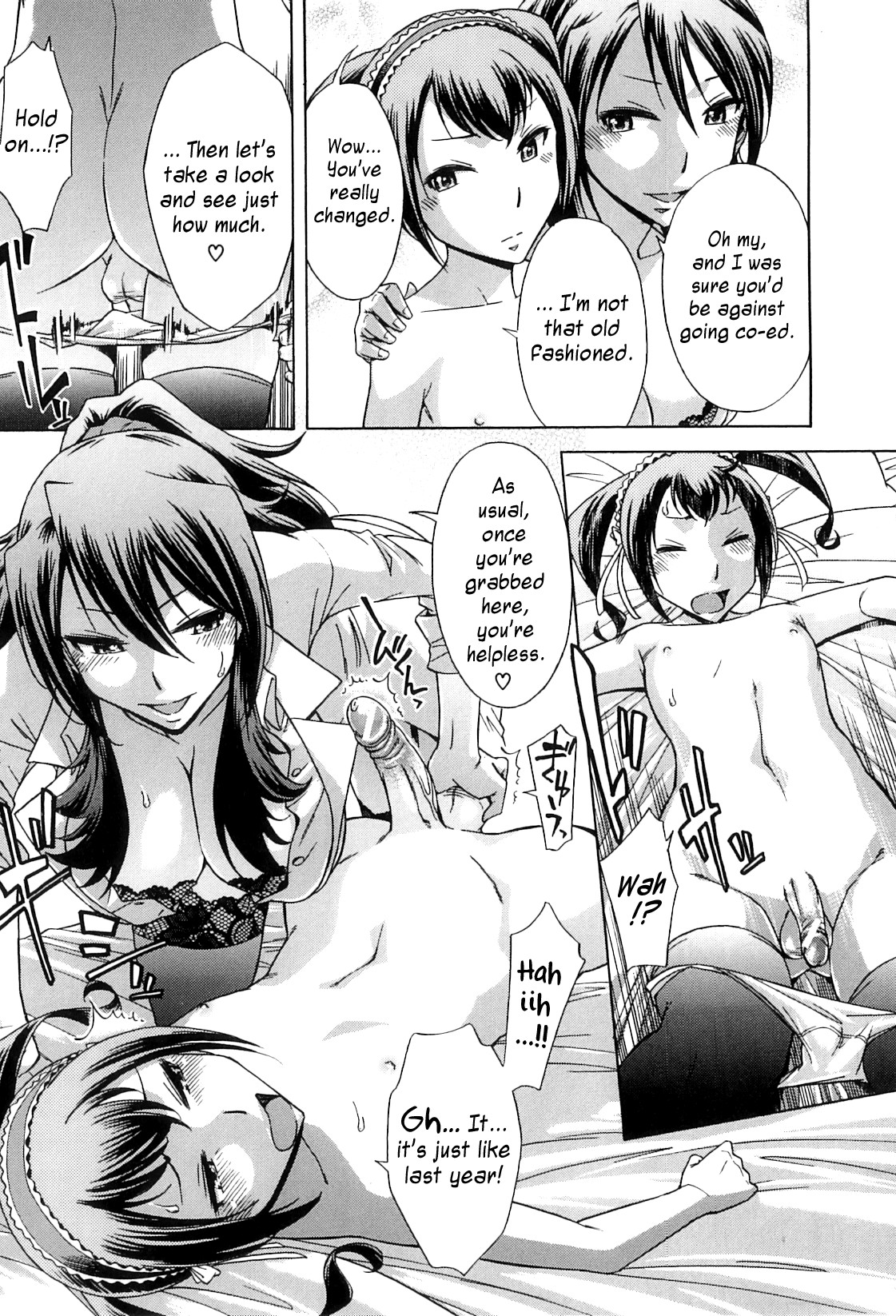 Page 113
