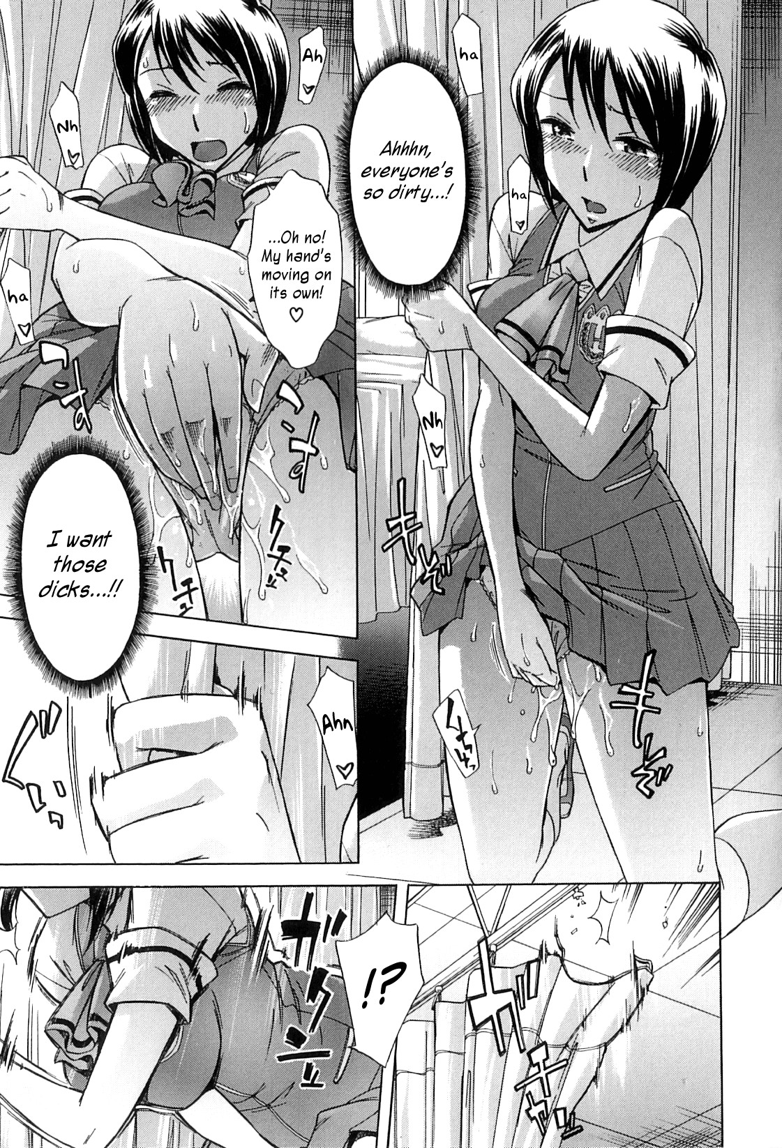 Page 115