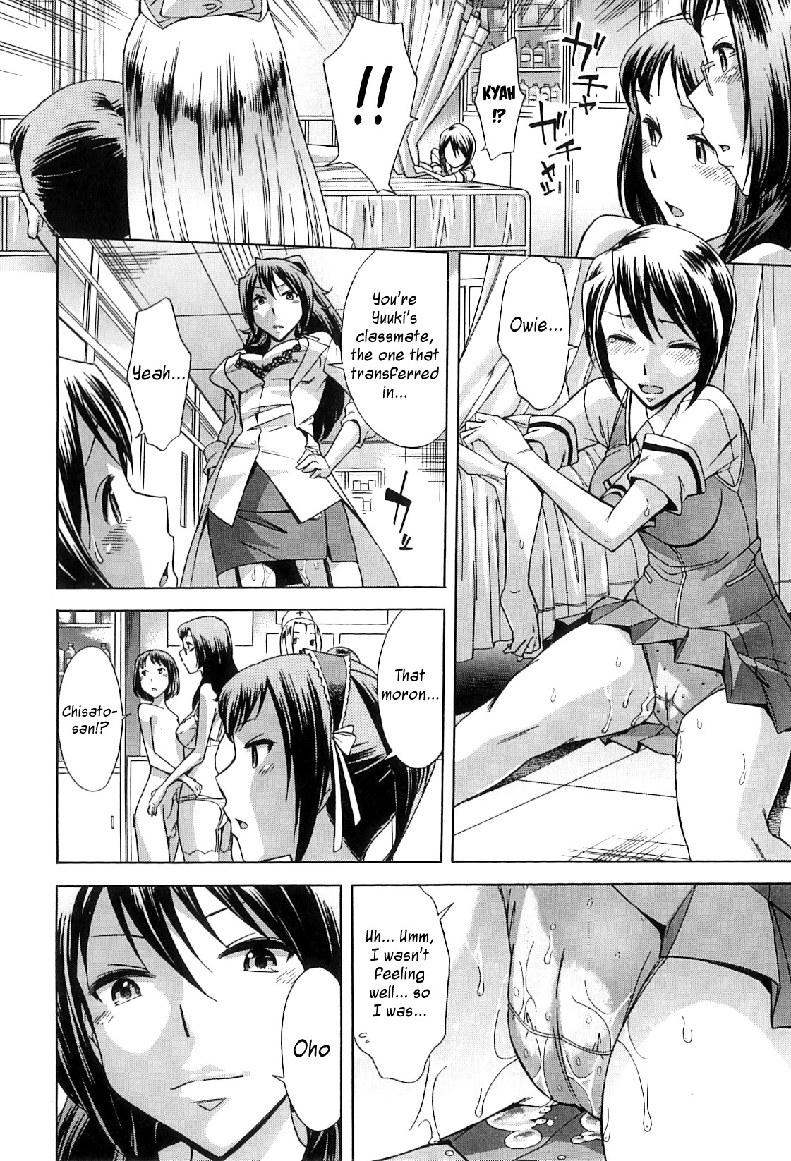 Page 116