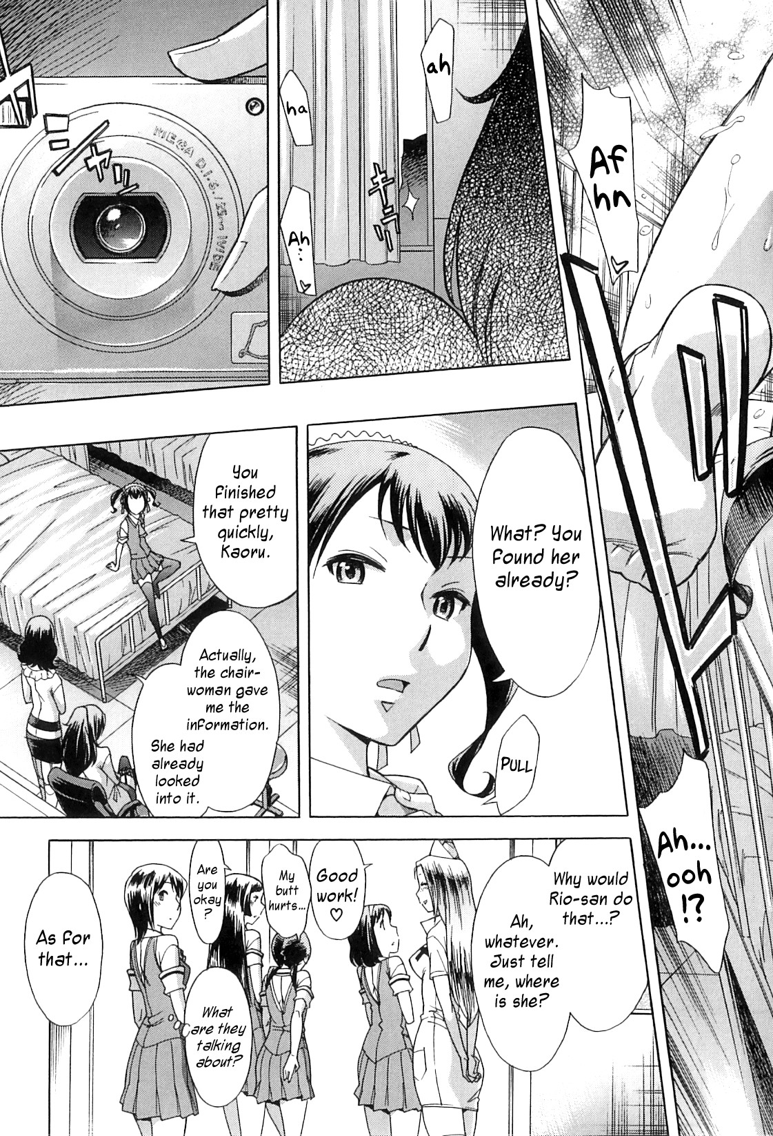 Page 131