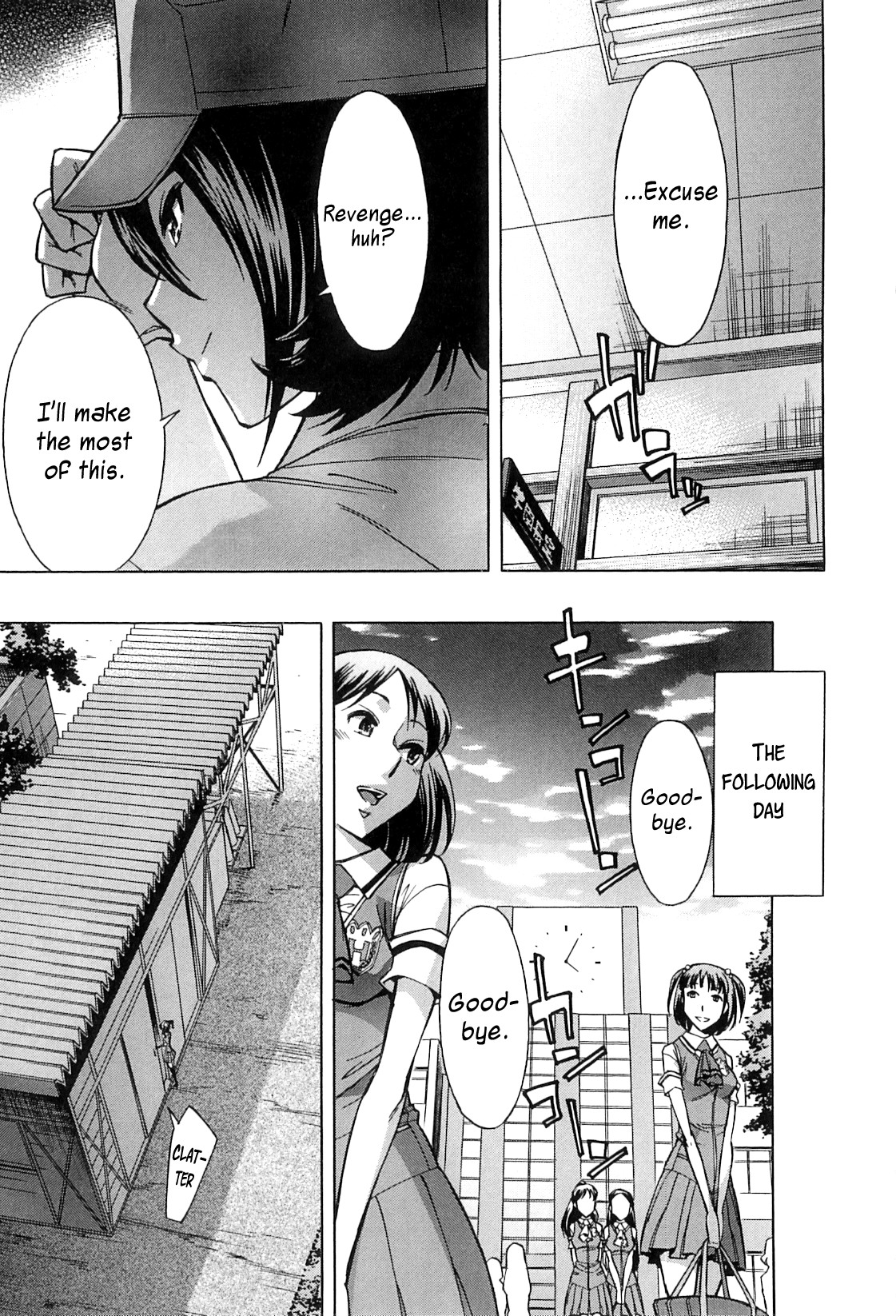 Page 140