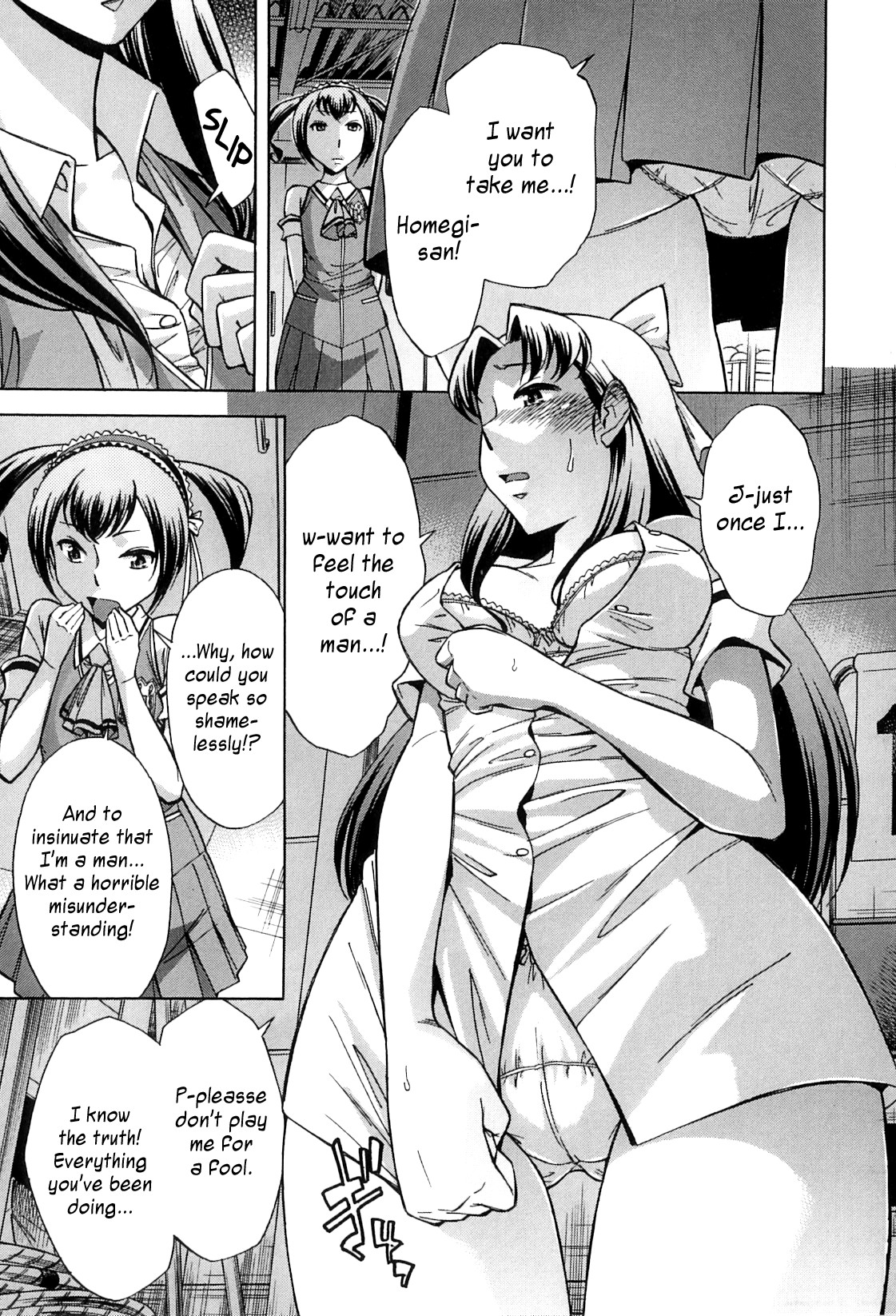 Page 142