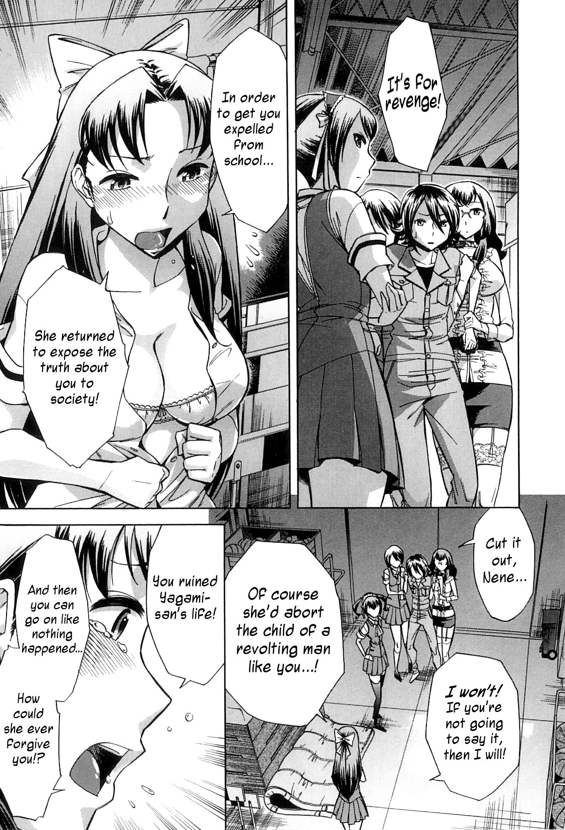 Page 147