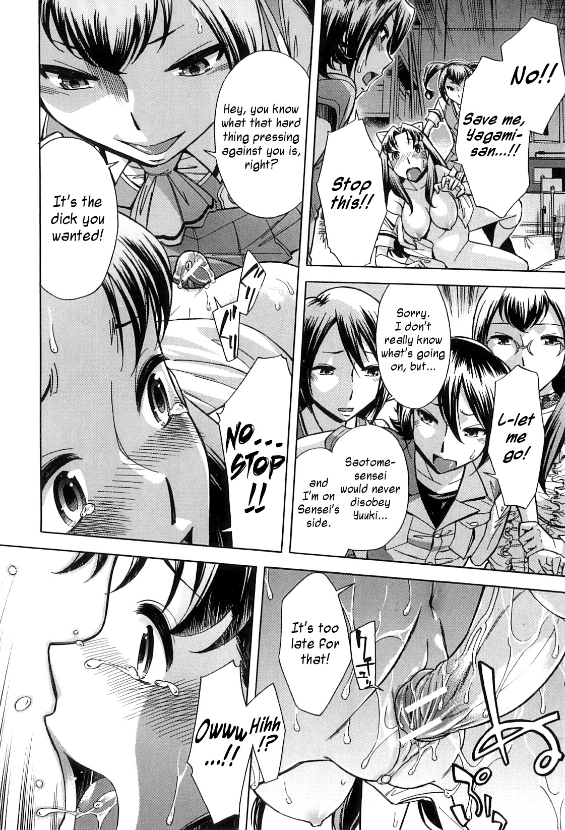 Page 150