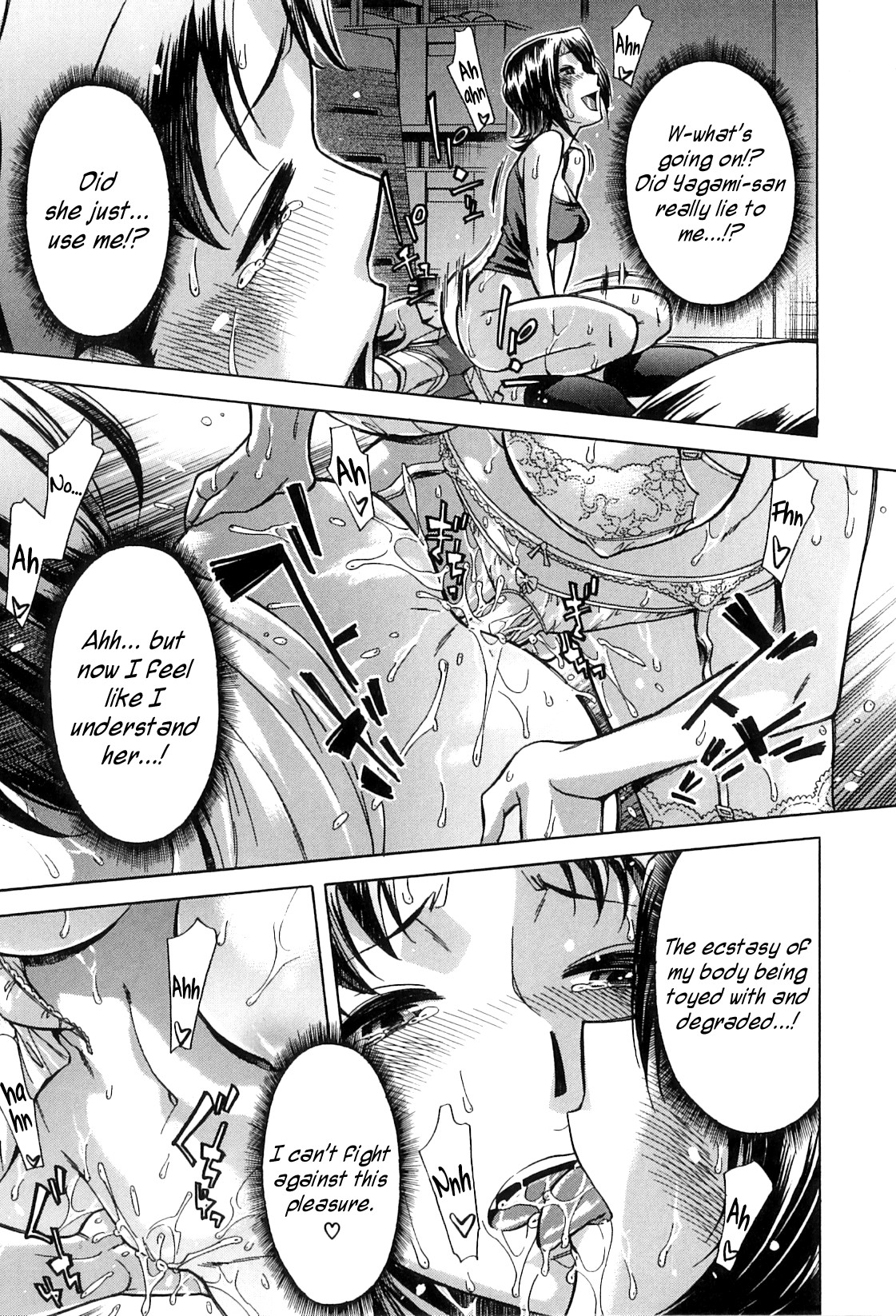 Page 163
