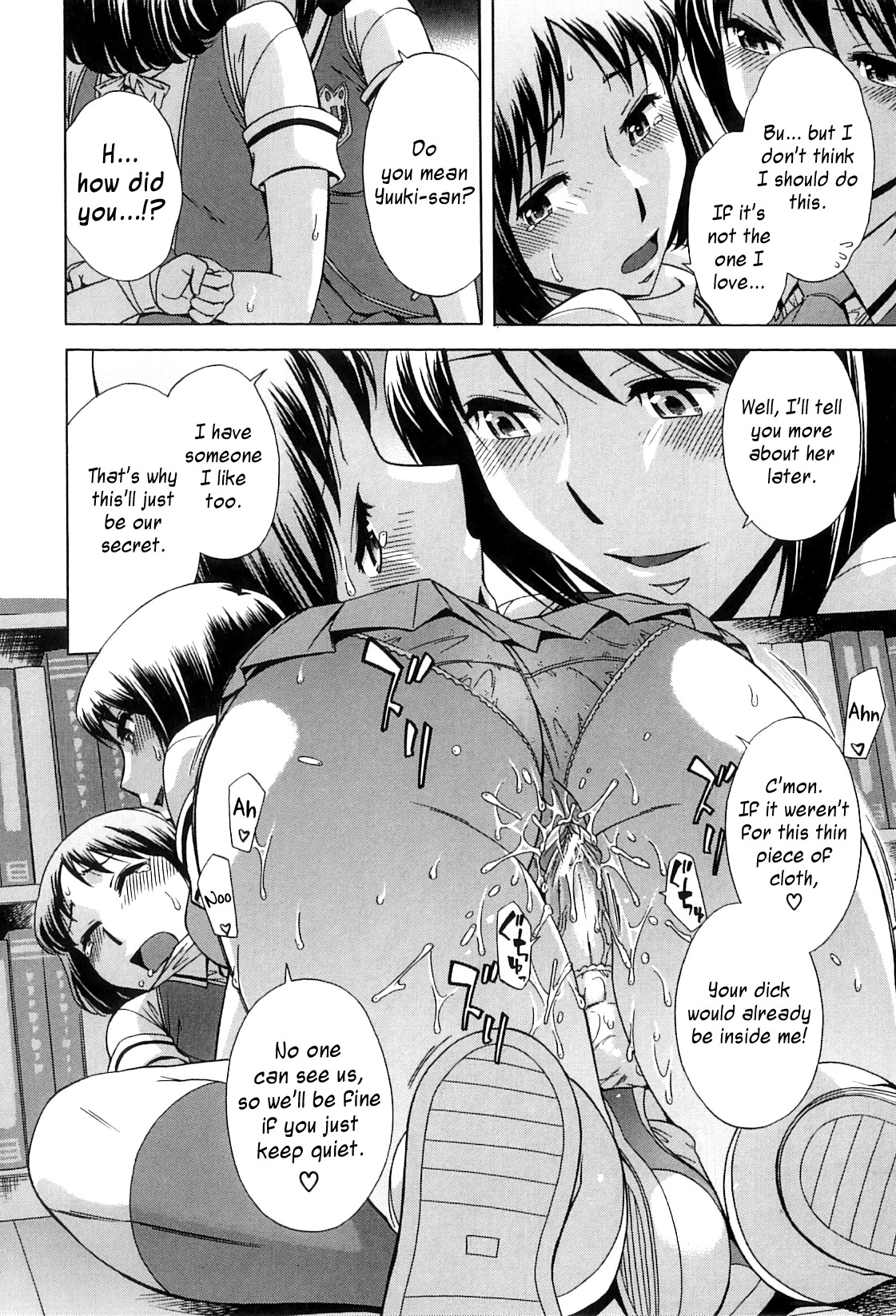 Page 64