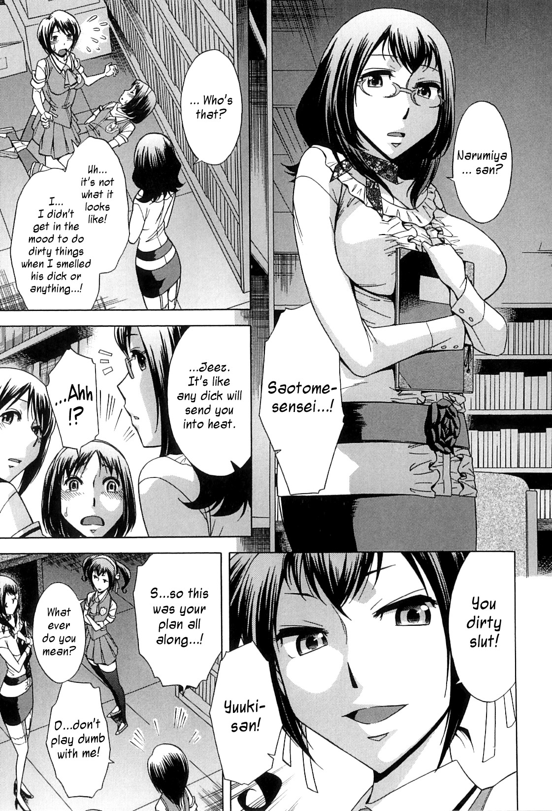 Page 67