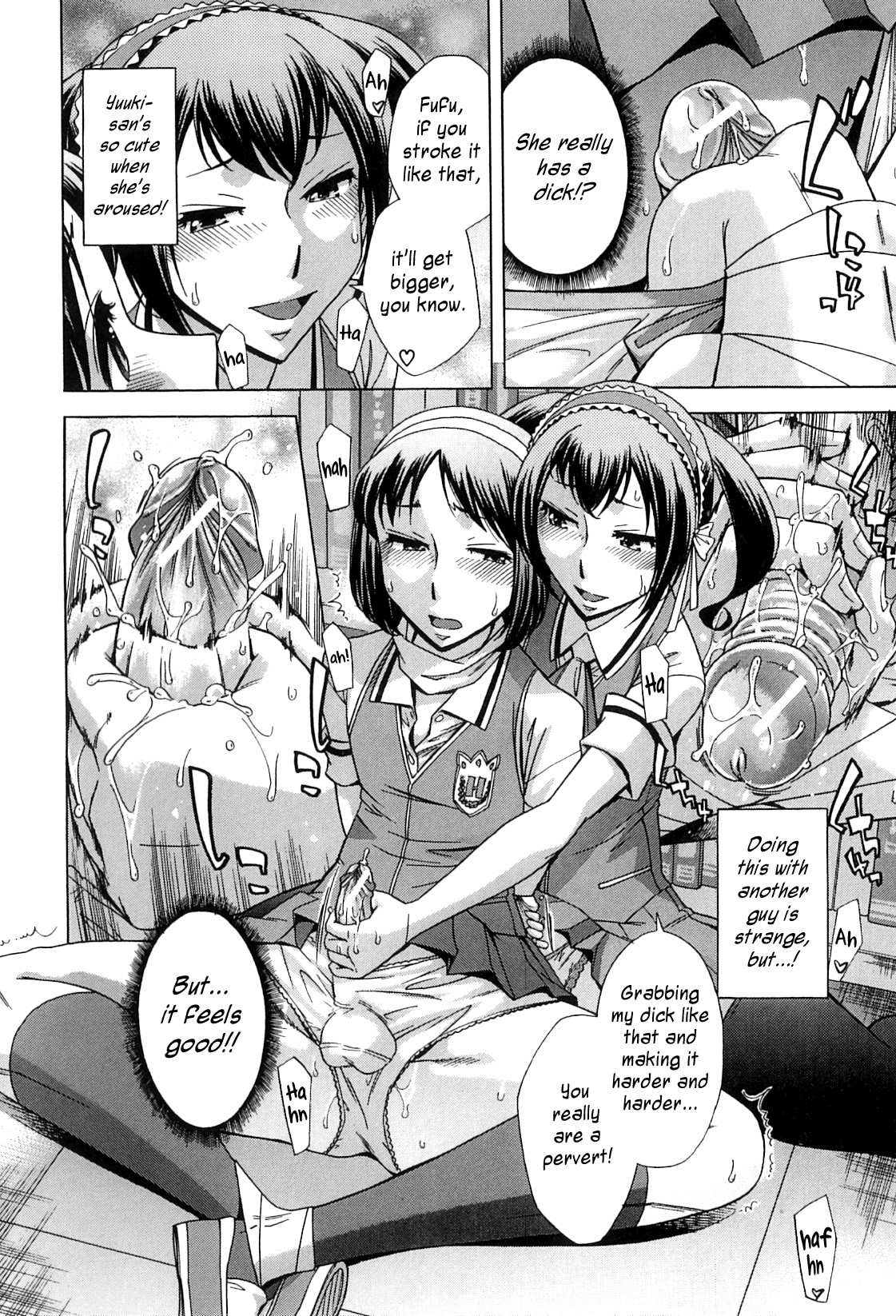 Page 74
