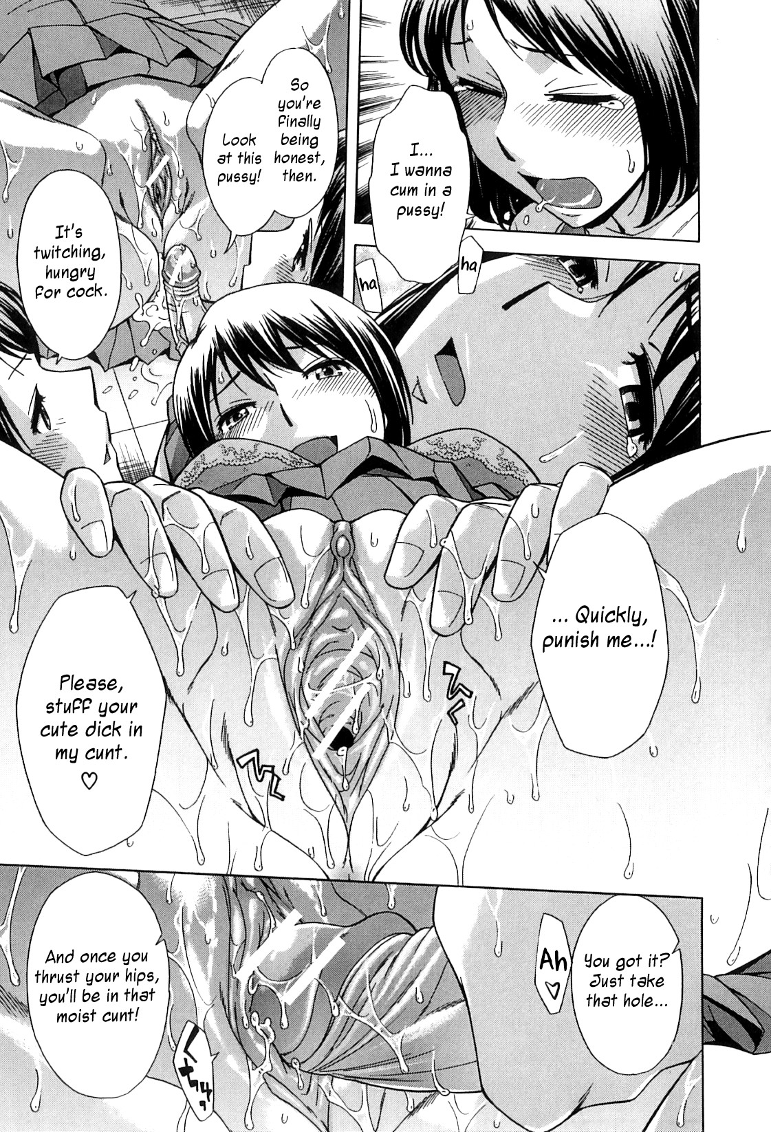 Page 79