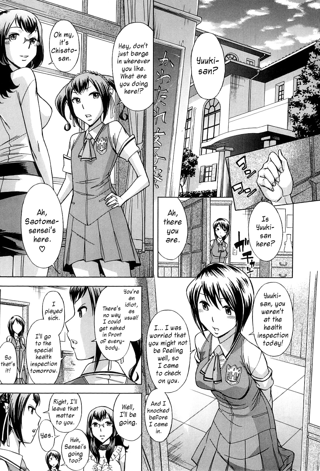 Page 92