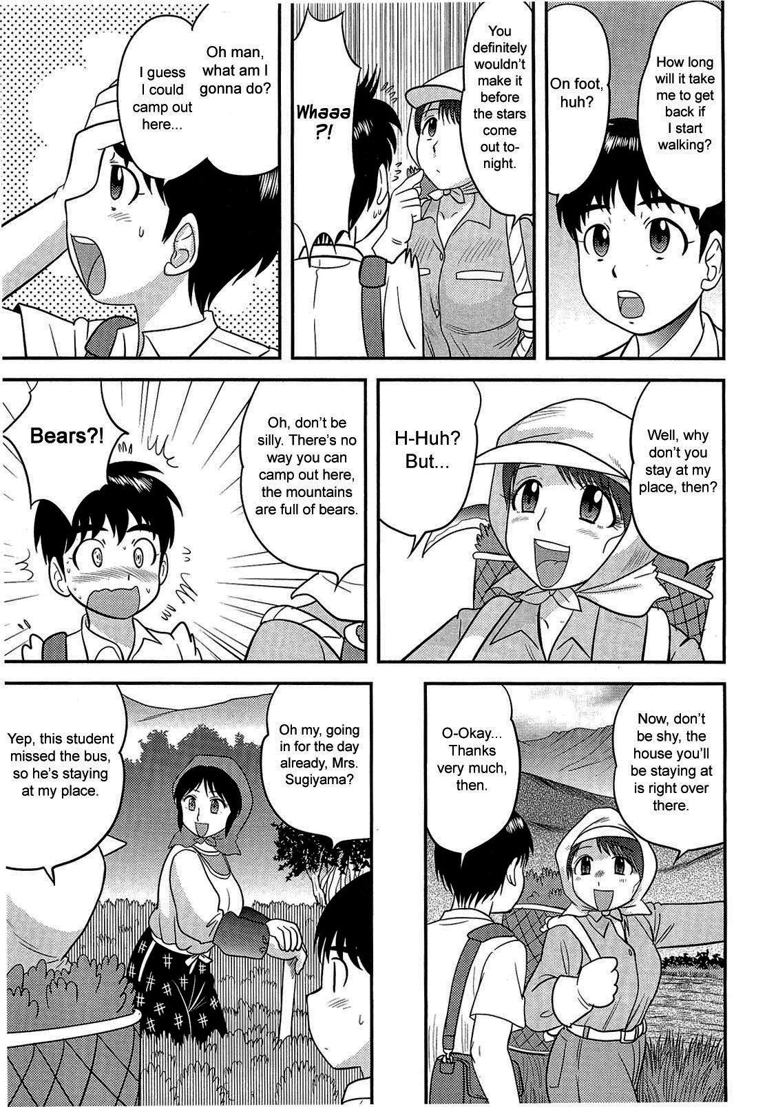 Page 110