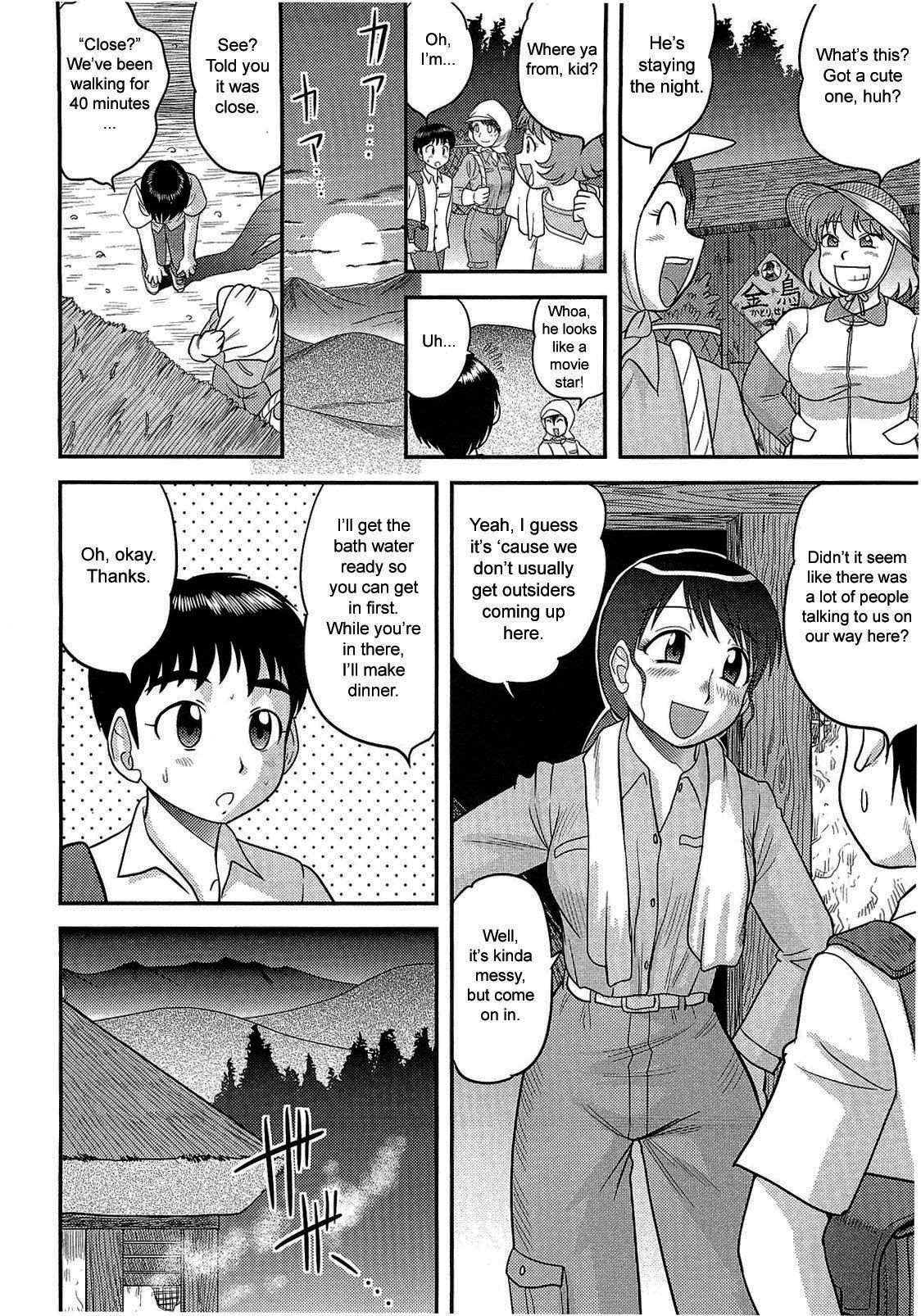 Page 111