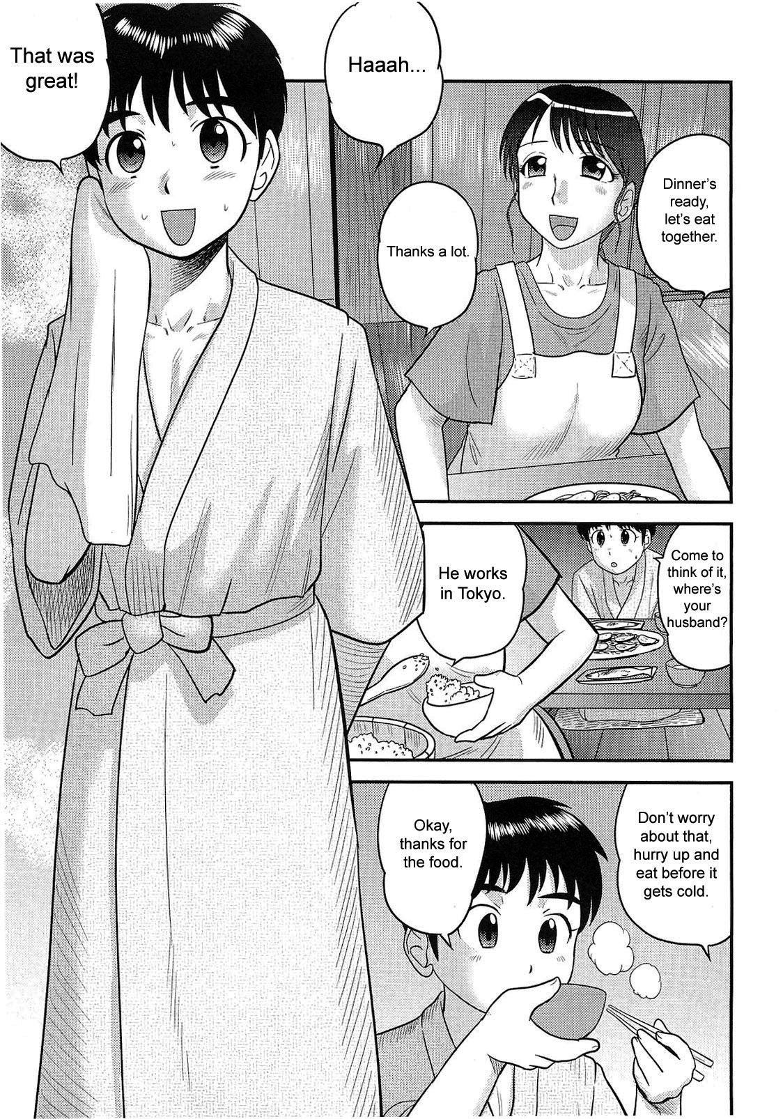 Page 112