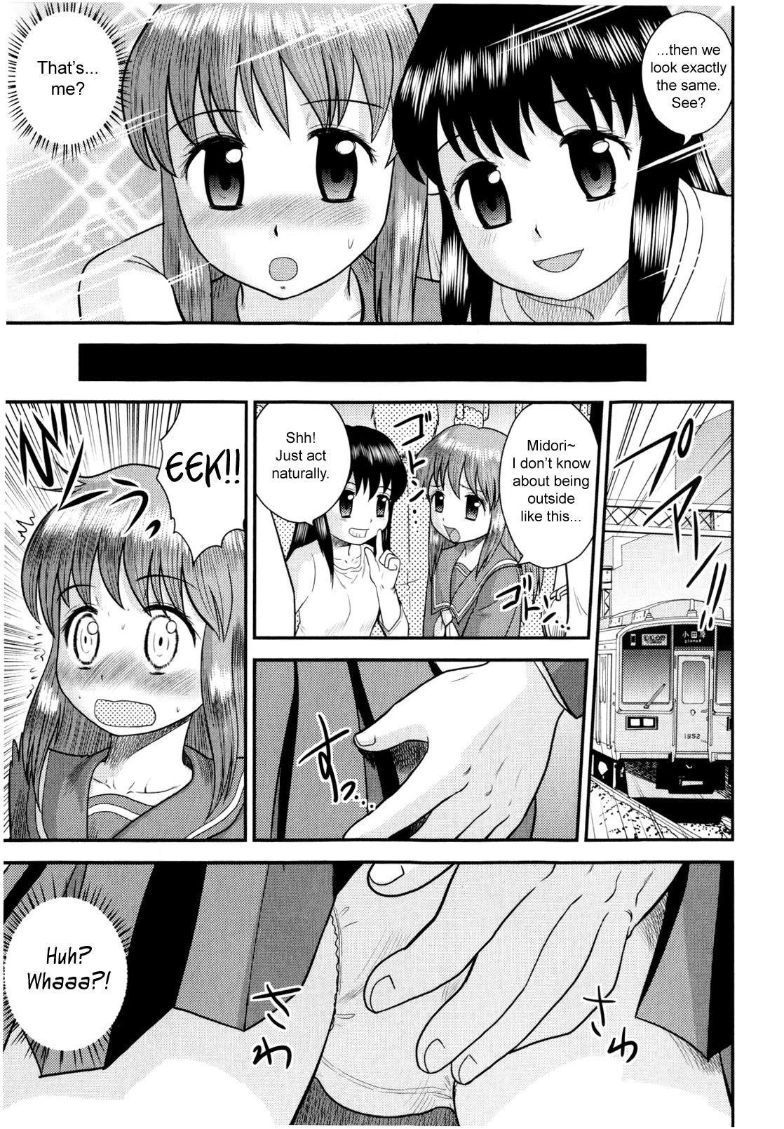 Page 130