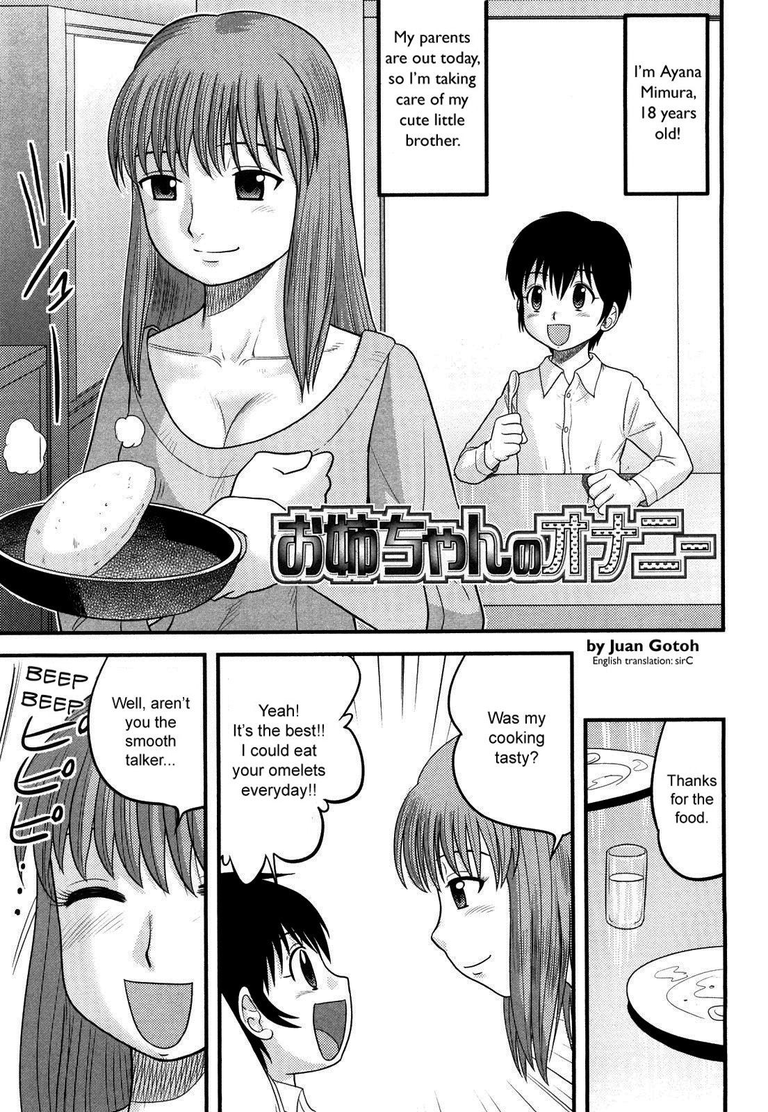 Page 144