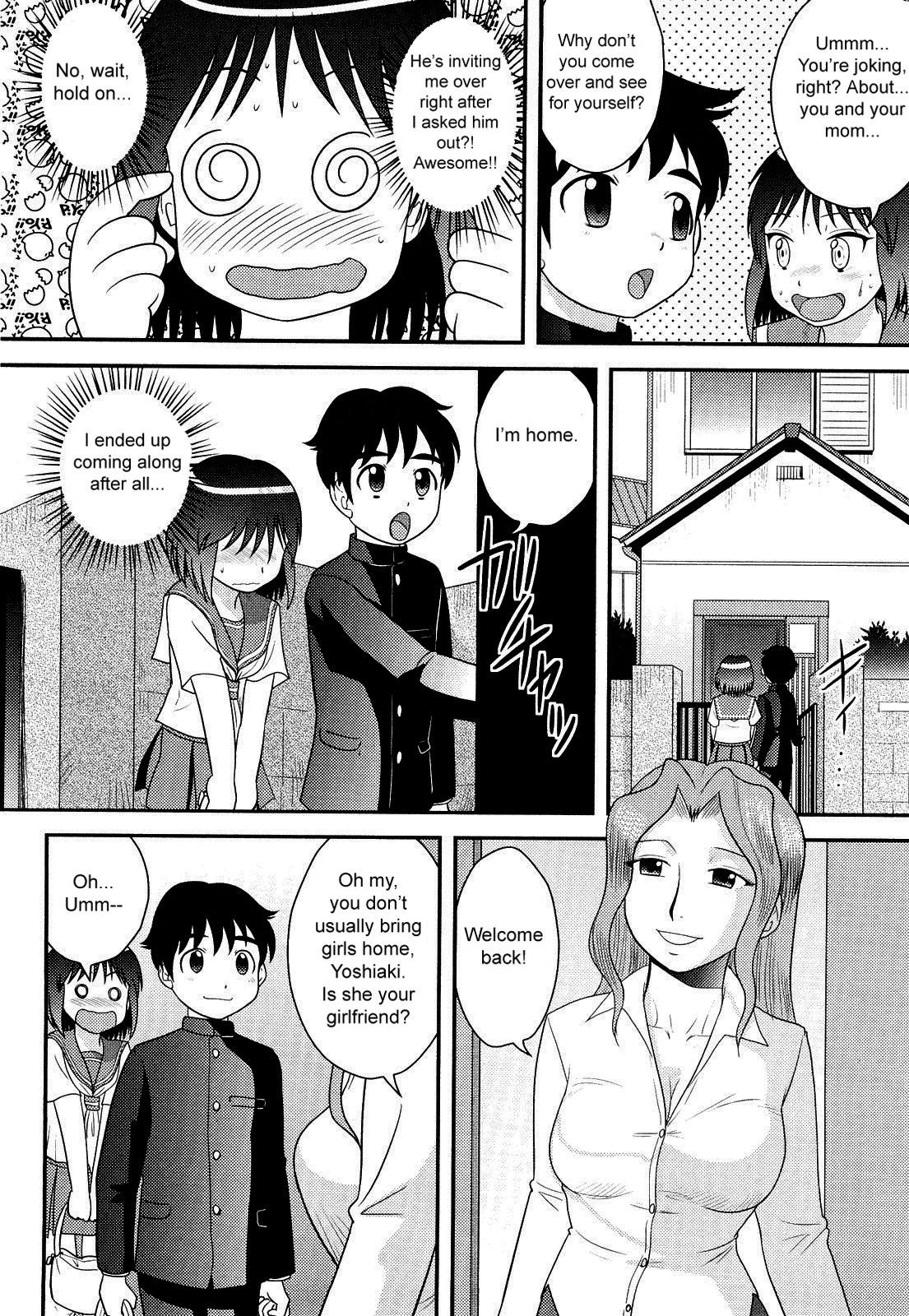 Page 163