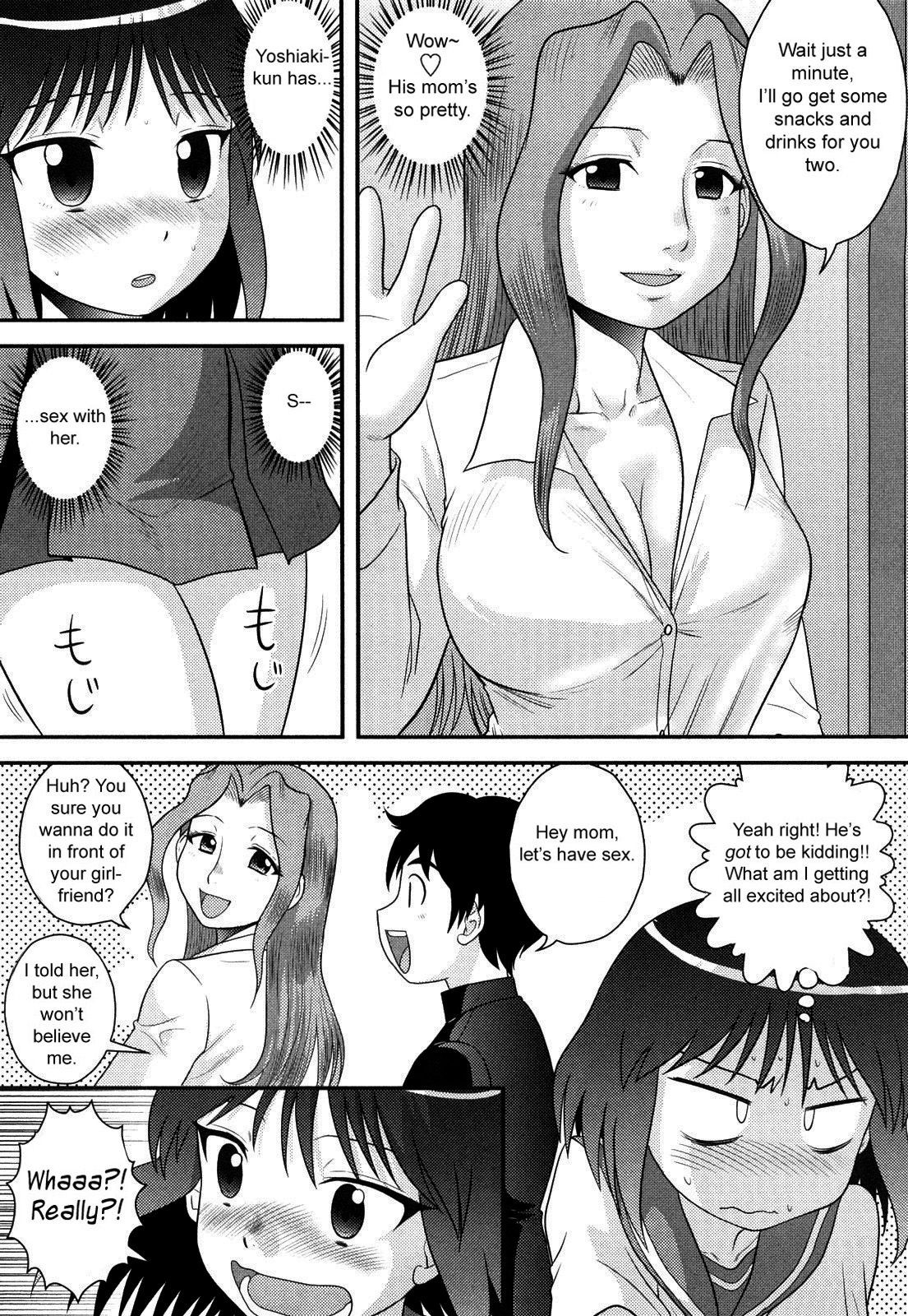 Page 164