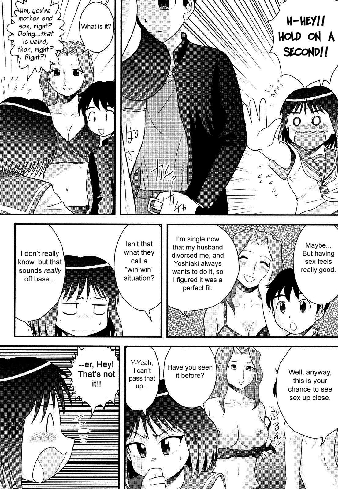 Page 165