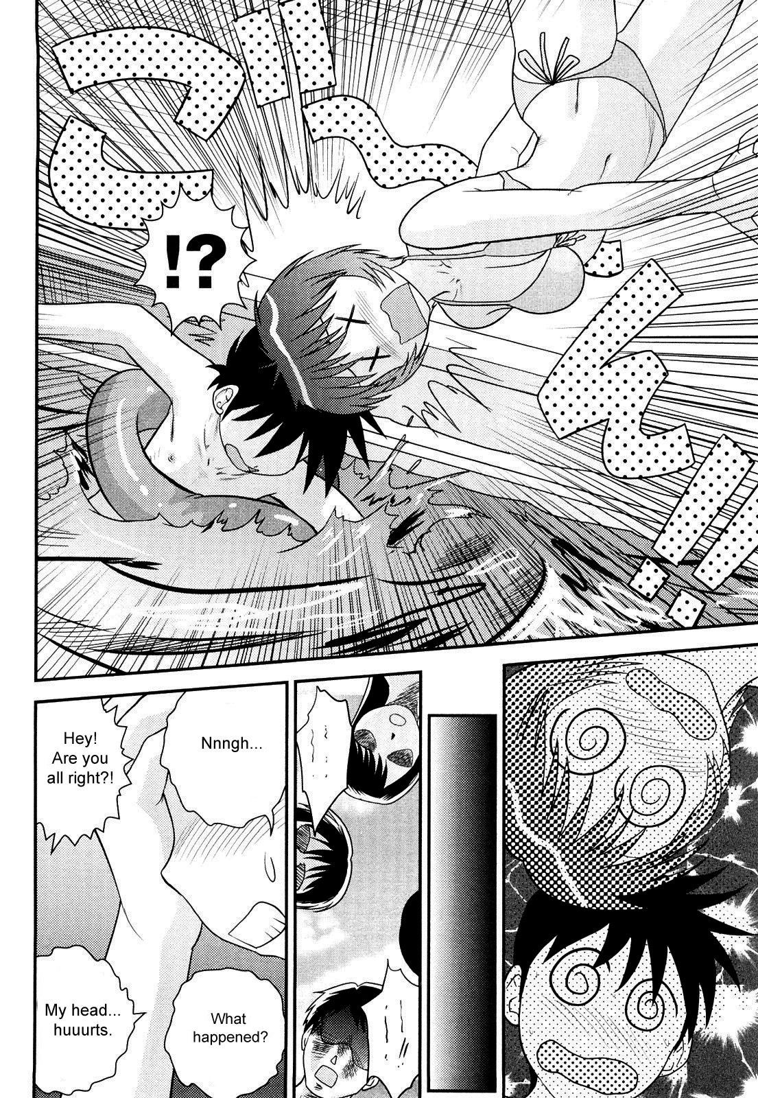 Page 181