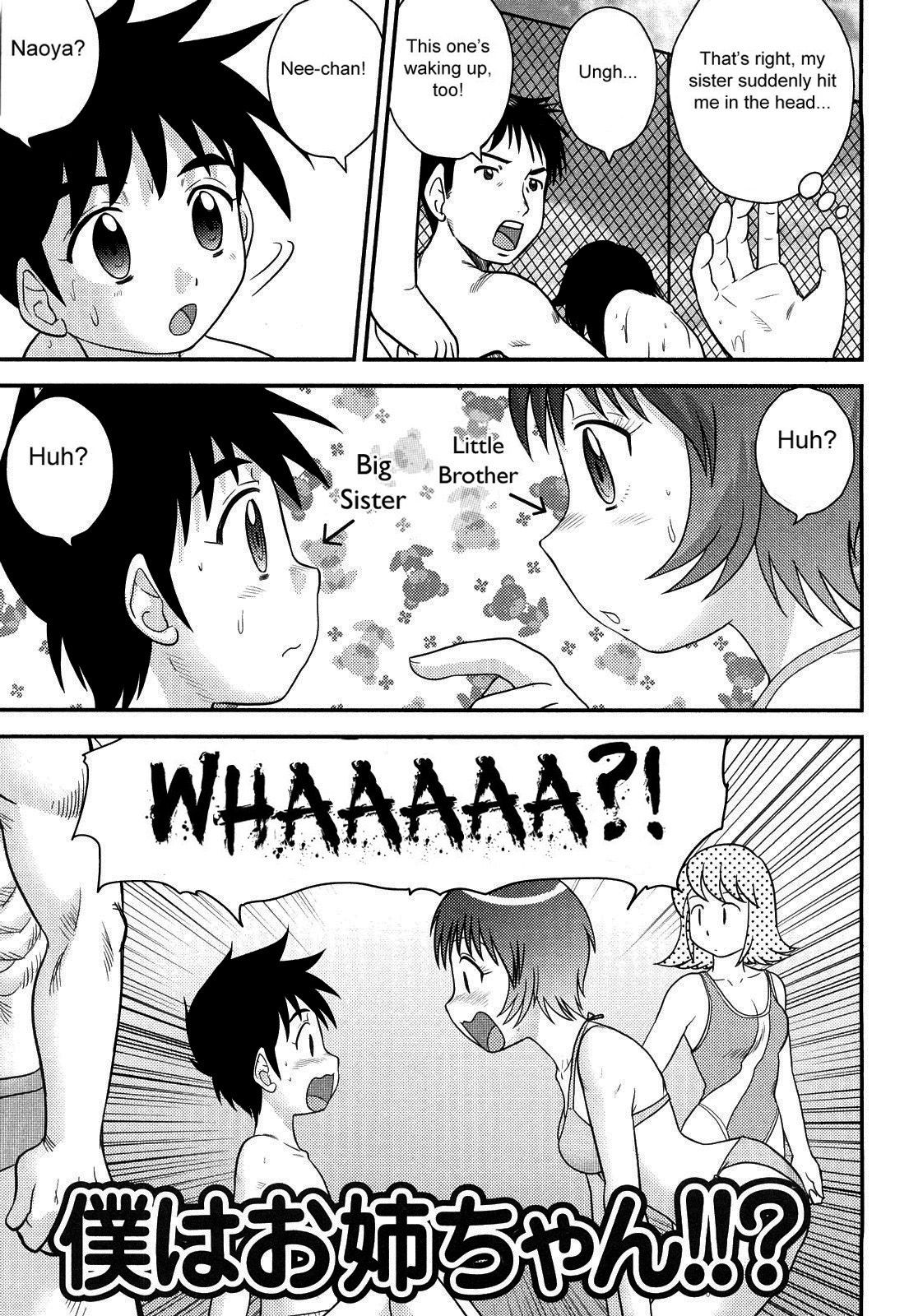 Page 182