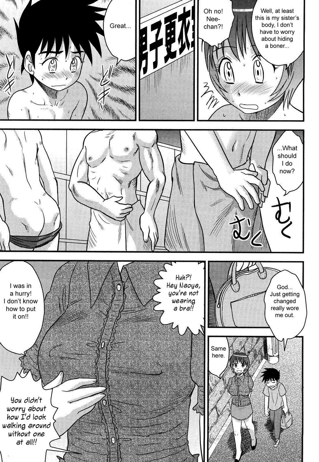 Page 184