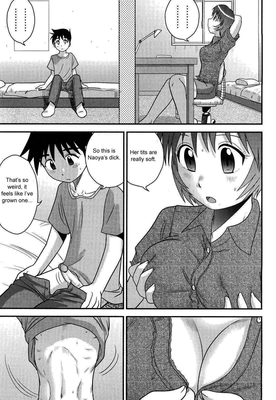 Page 186