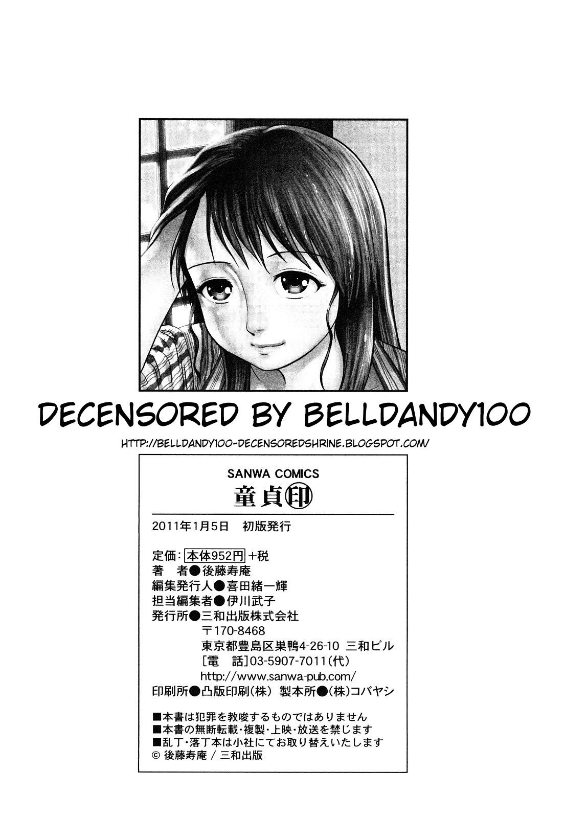 Page 199