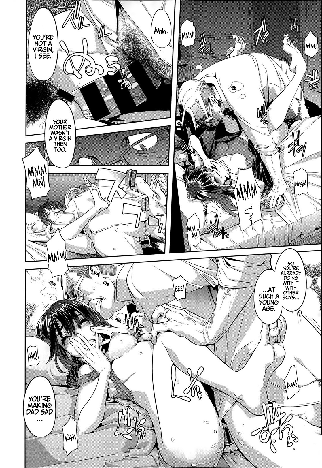 Page 69